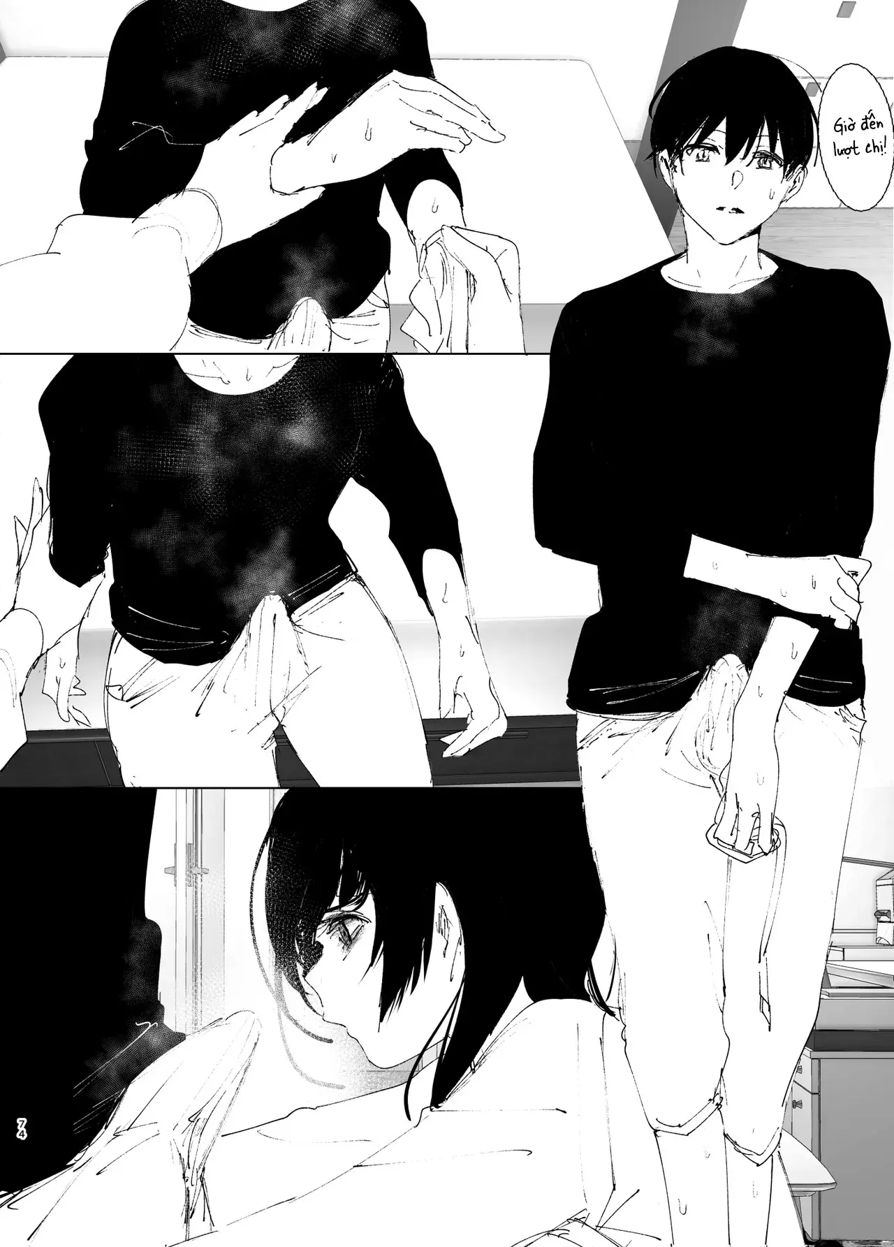 Monogatari no youni - Full trang 72