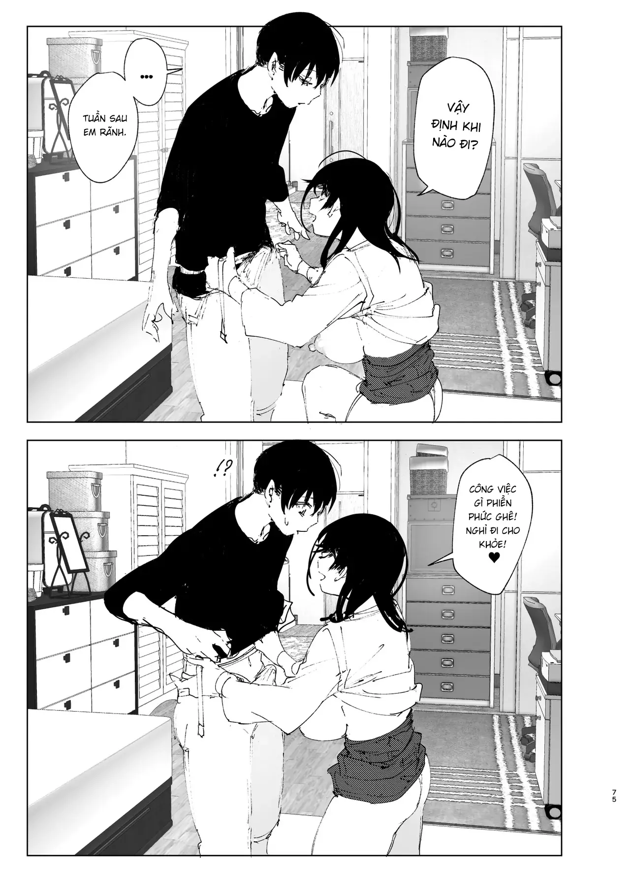 Monogatari no youni - Full trang 73