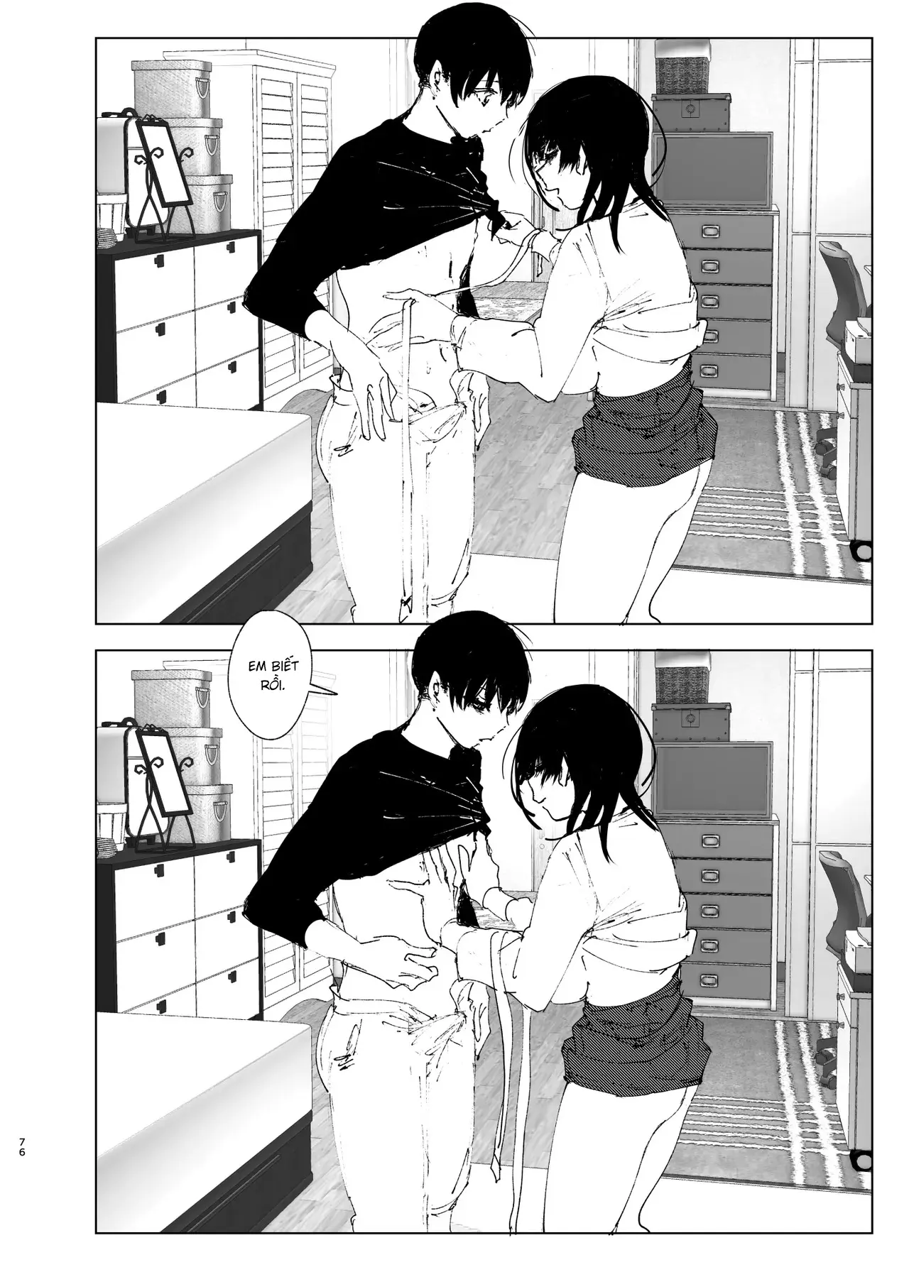Monogatari no youni - Full trang 74