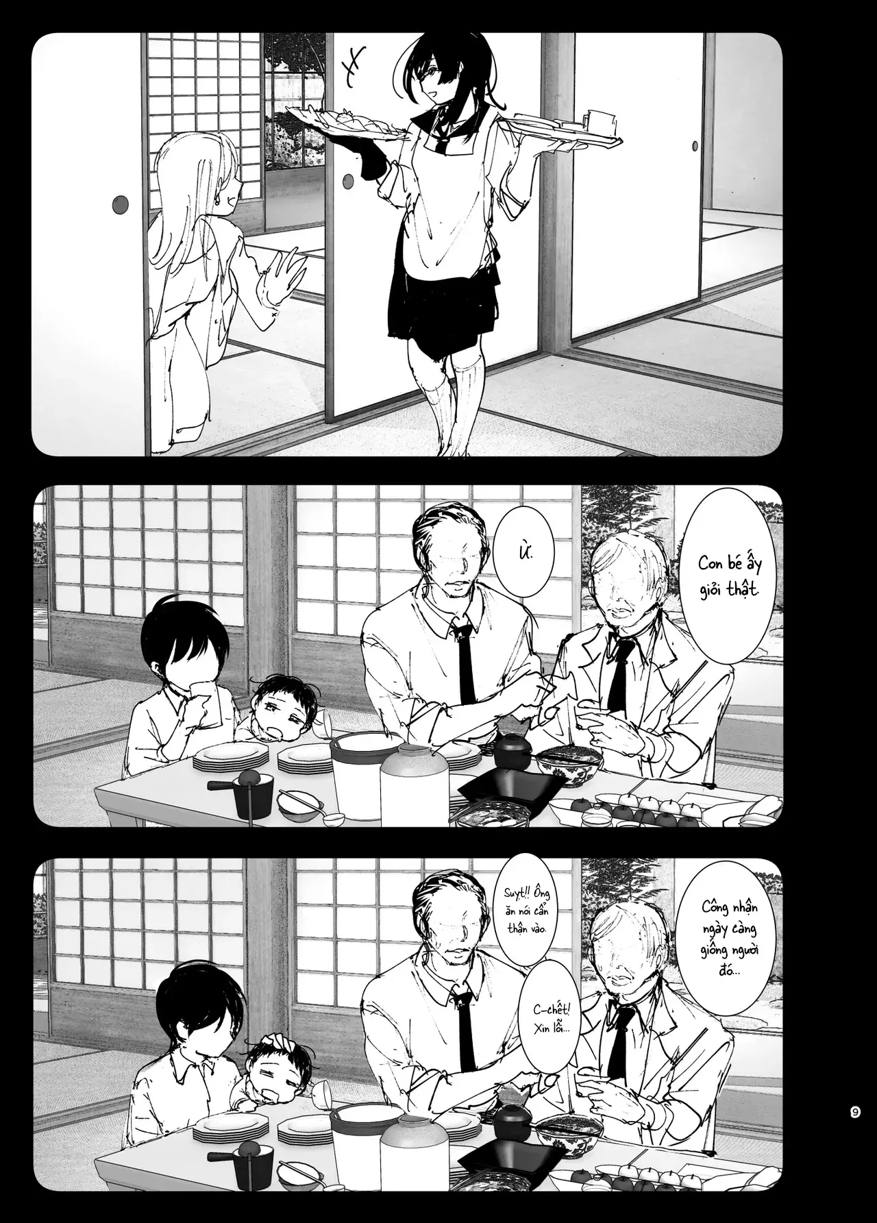 Monogatari no youni - Full trang 8