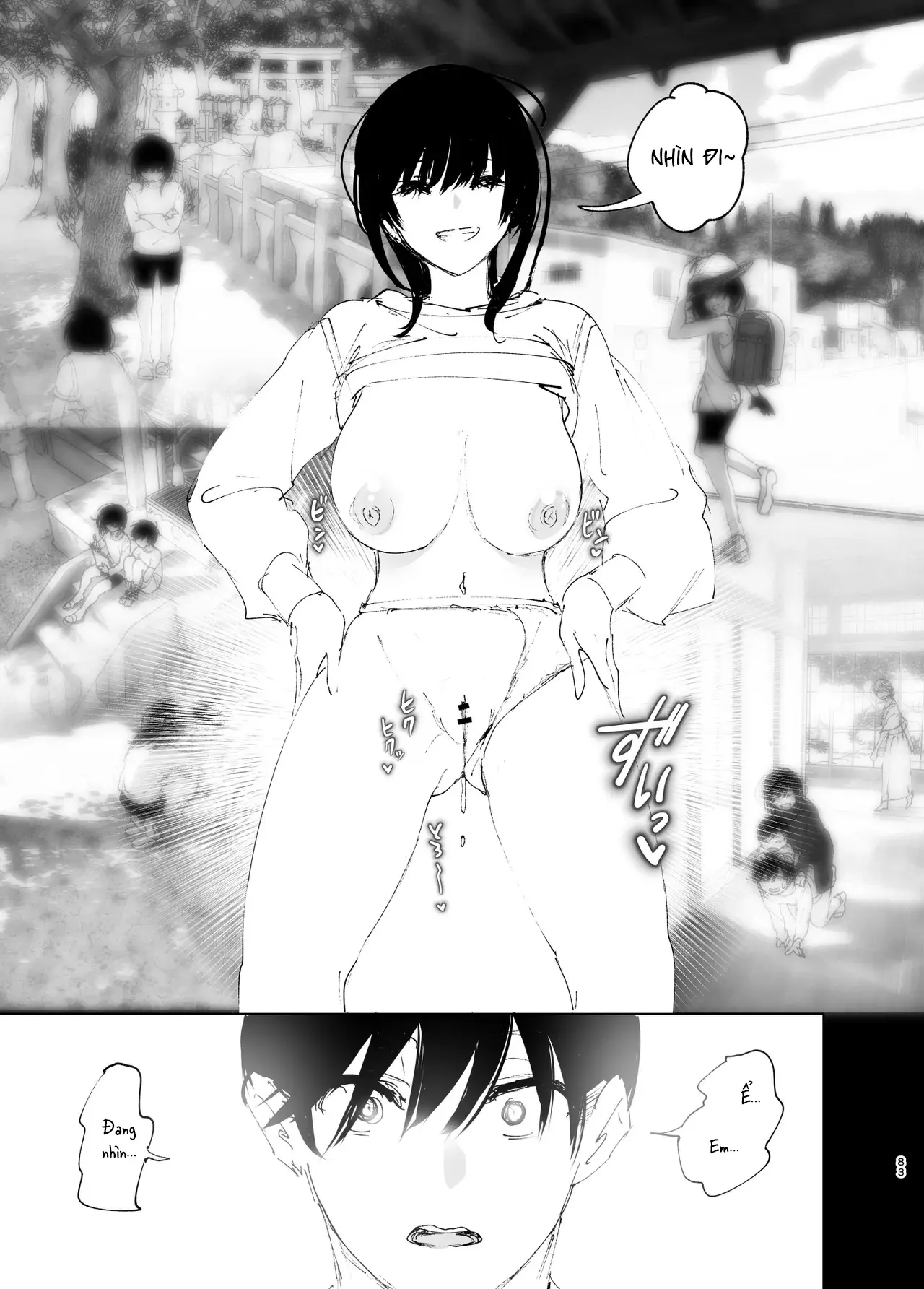 Monogatari no youni - Full trang 81