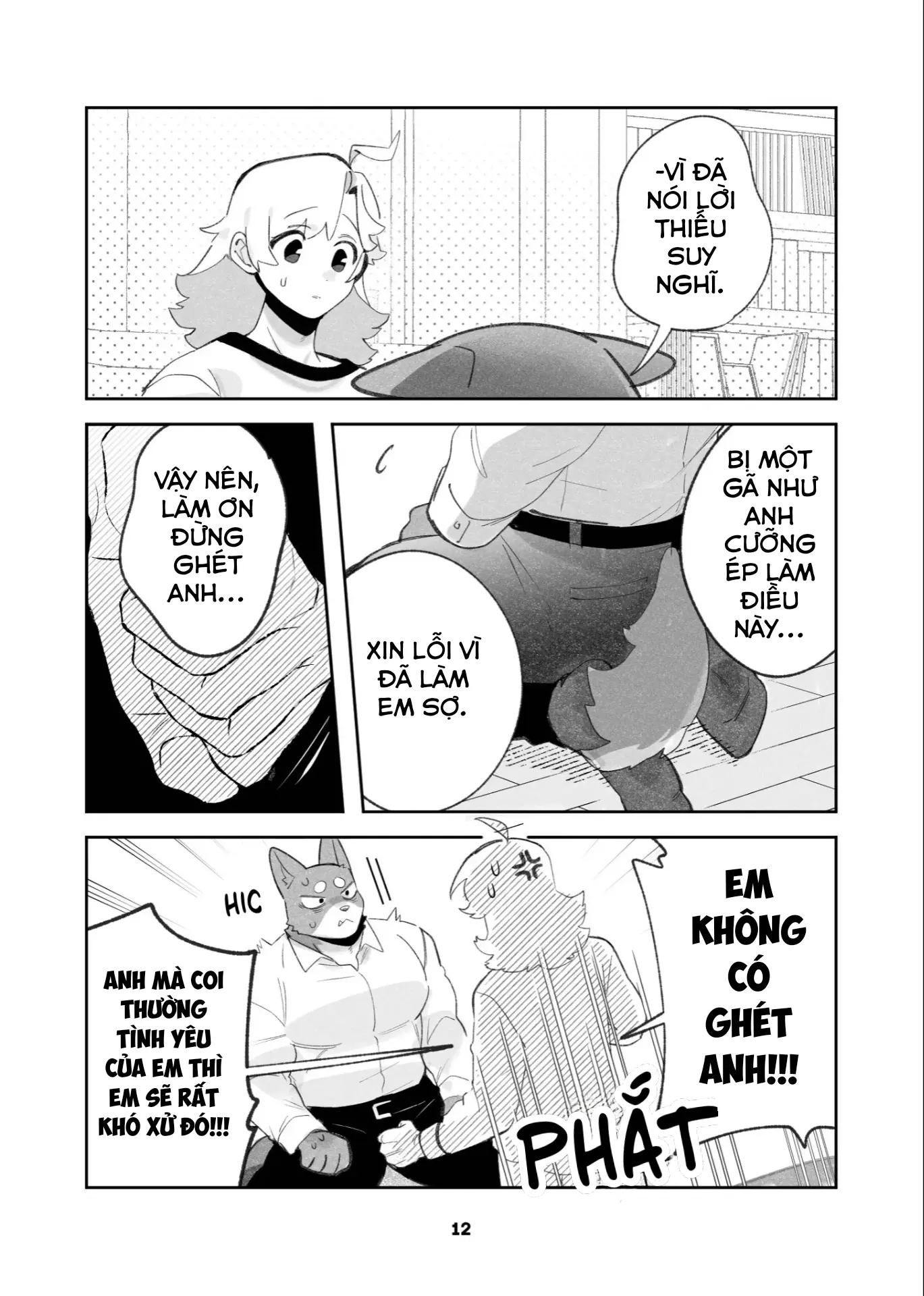 Hajimete No Hi - The First Day - Full trang 11