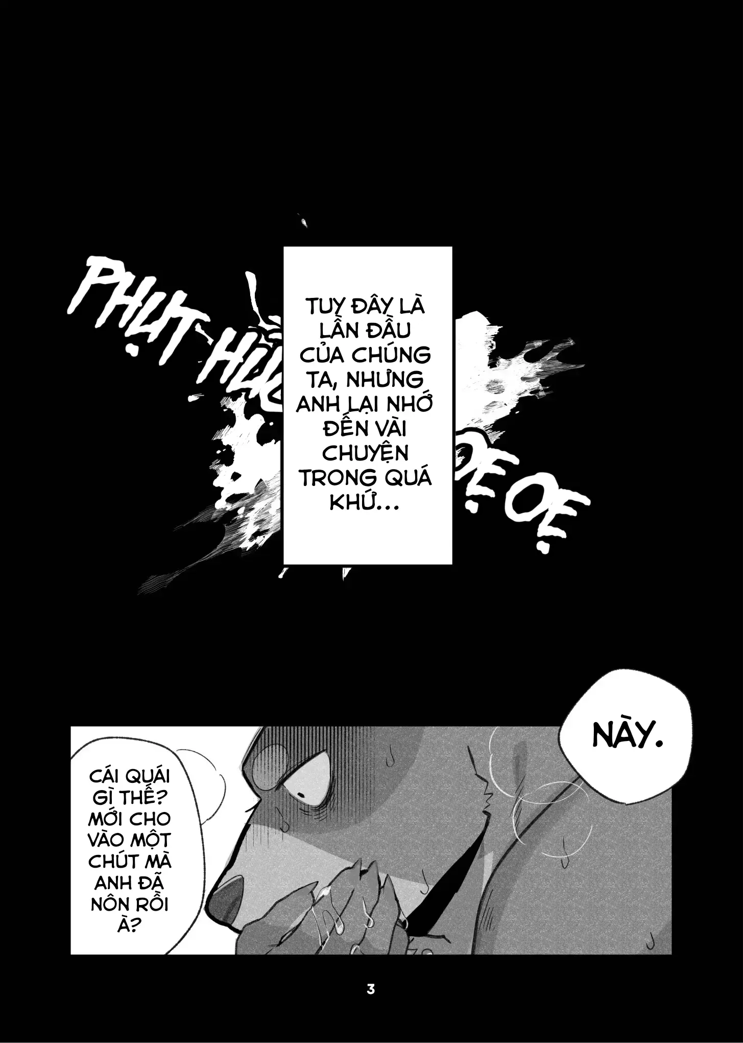 Hajimete No Hi - The First Day - Full trang 2