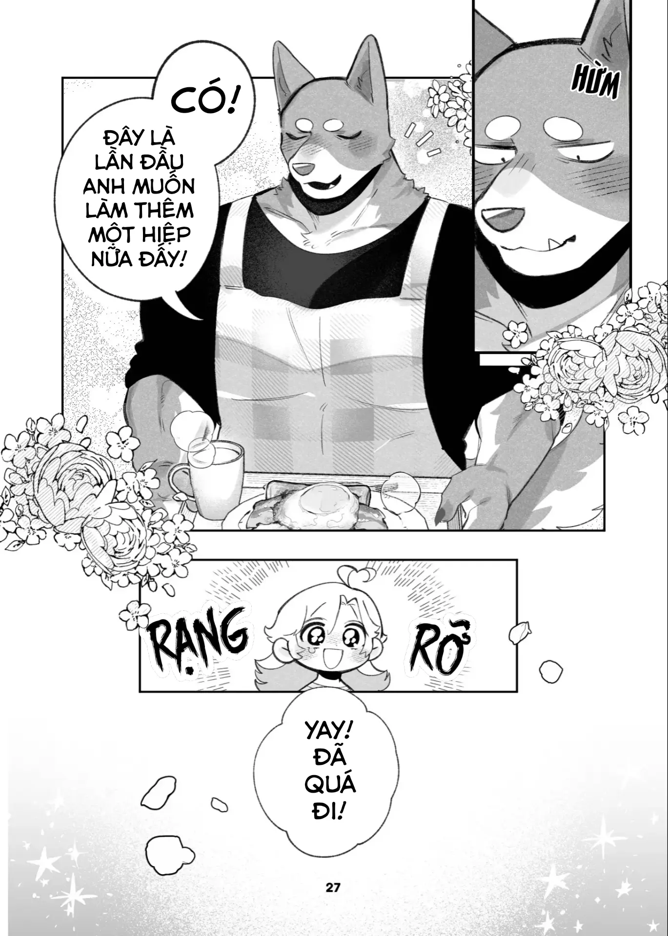Hajimete No Hi - The First Day - Full trang 26