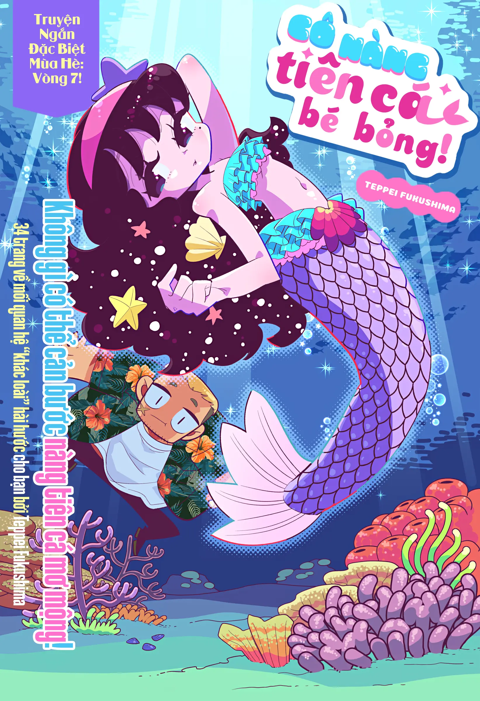 Sweet Little Mermaid! - Full trang 3