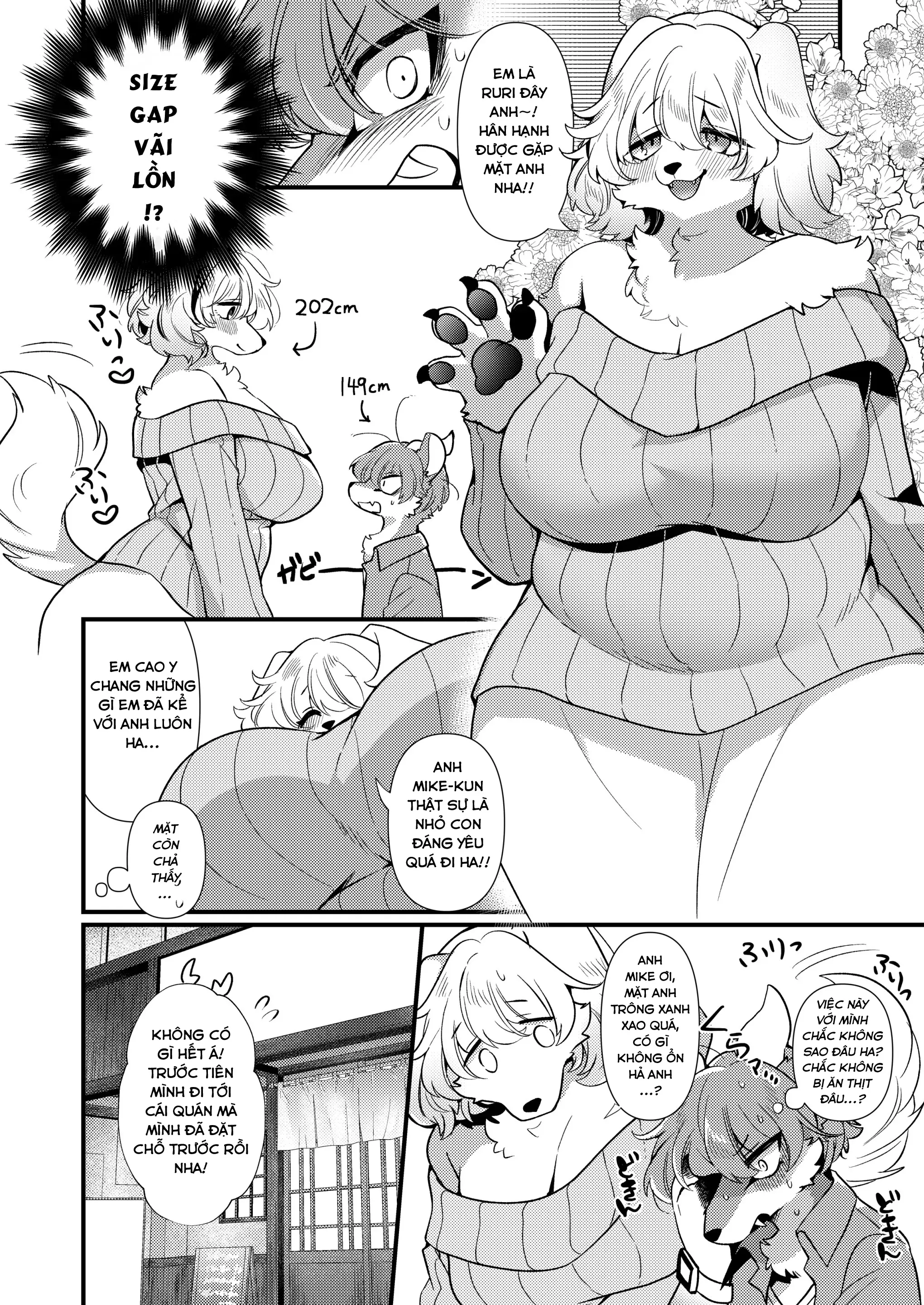 Dekoboko Matching | Cặp đôi size gap - Full trang 3