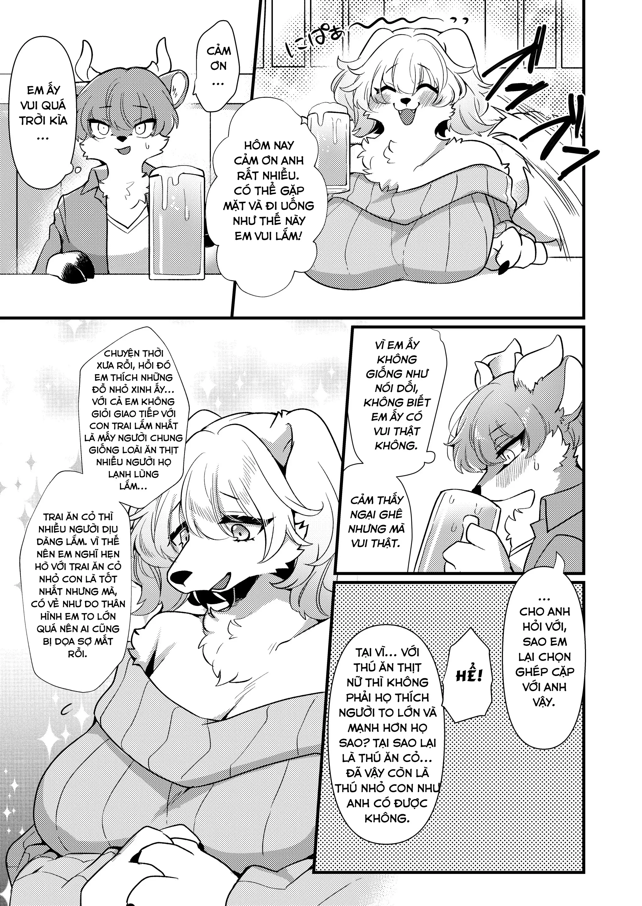 Dekoboko Matching | Cặp đôi size gap - Full trang 4