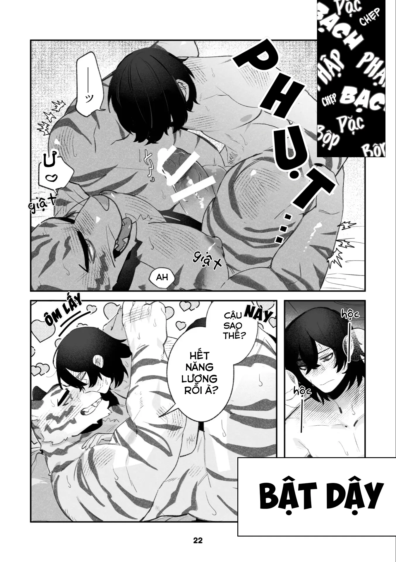 Nekokei No R18 - Full trang 21