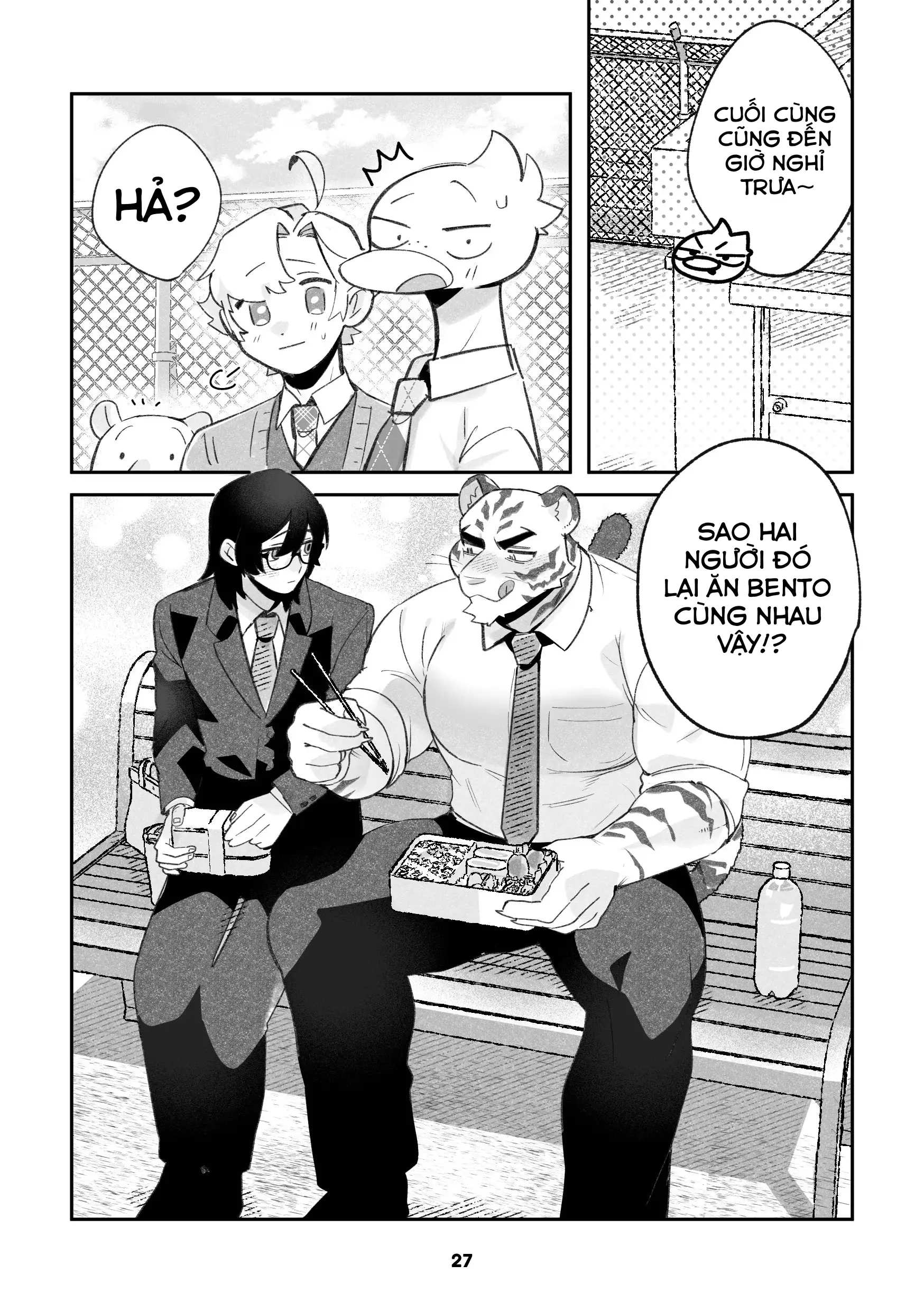 Nekokei No R18 - Full trang 26