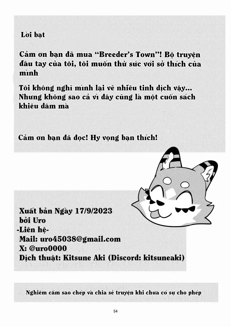 Maguwai no Sato | Breeders' Town - Full trang 53