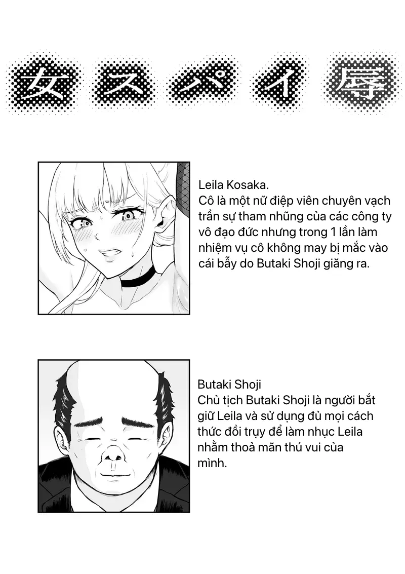 Onna Spy Joku 3 - Full trang 2