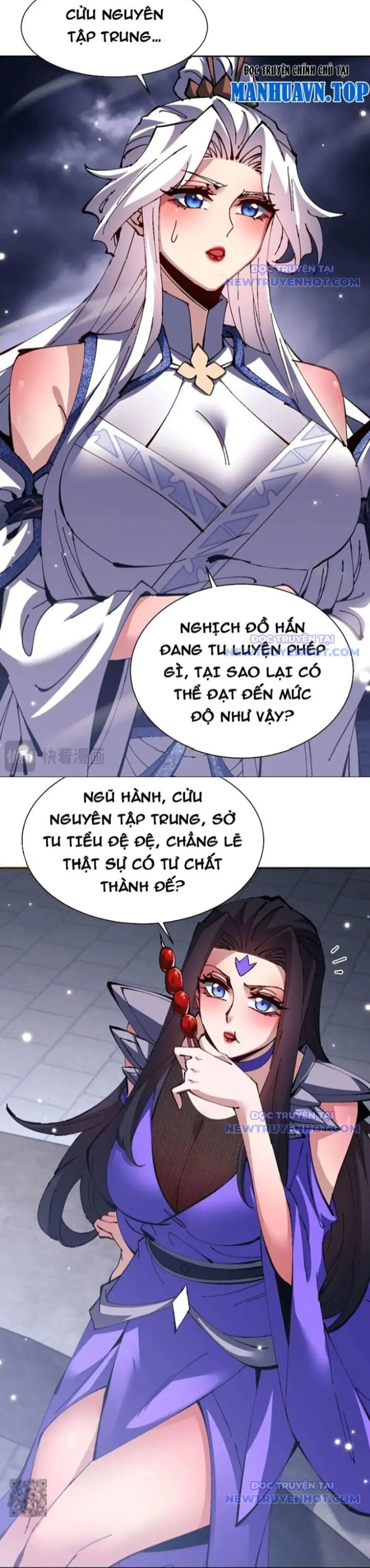 Sư Tôn: Nghịch Đồ Này Không Phải Là Thánh Tử - Full trang 1010