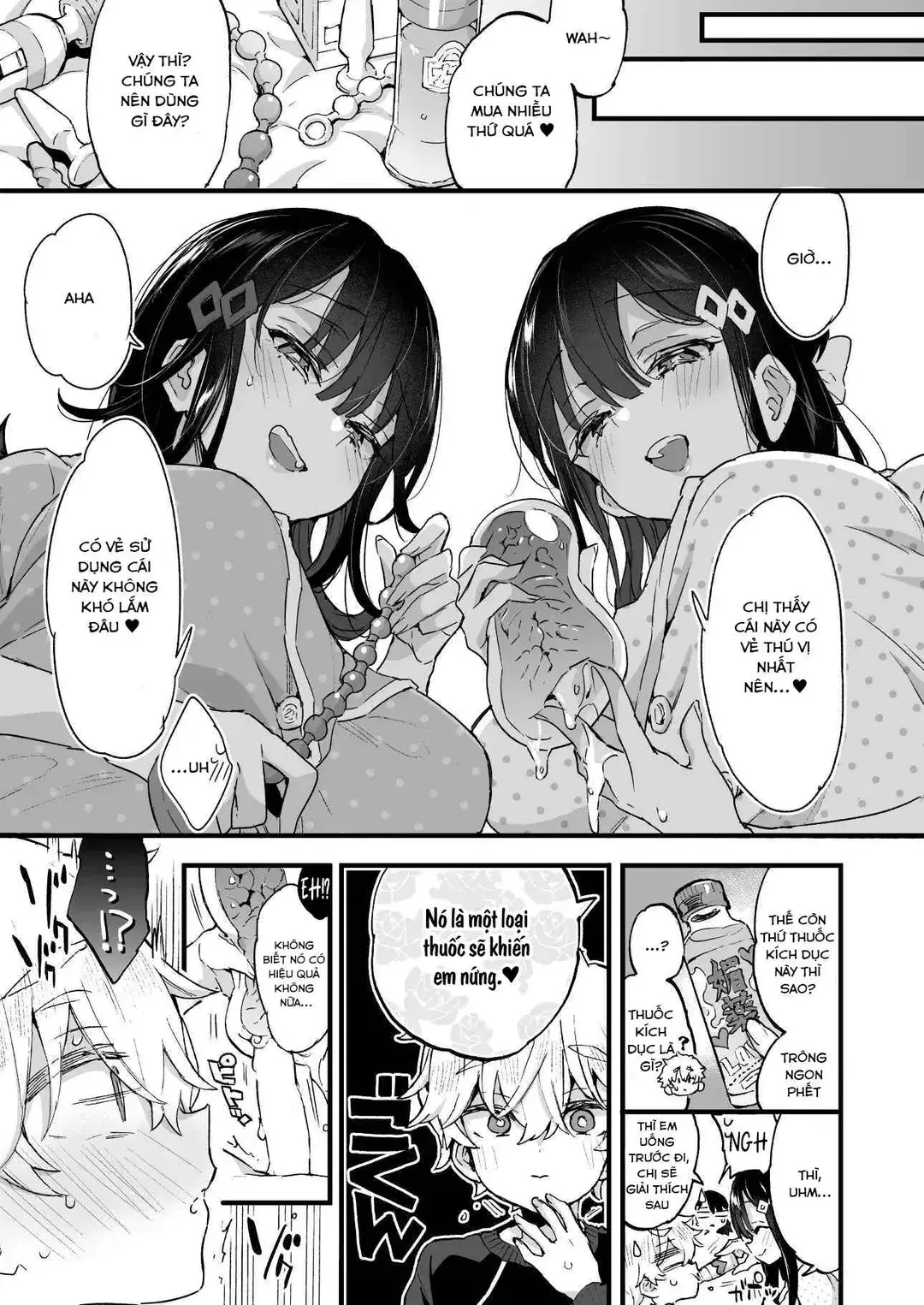 Onee-chan to Yofukashi! - Staying Up Late With The Sisters - Full trang 12