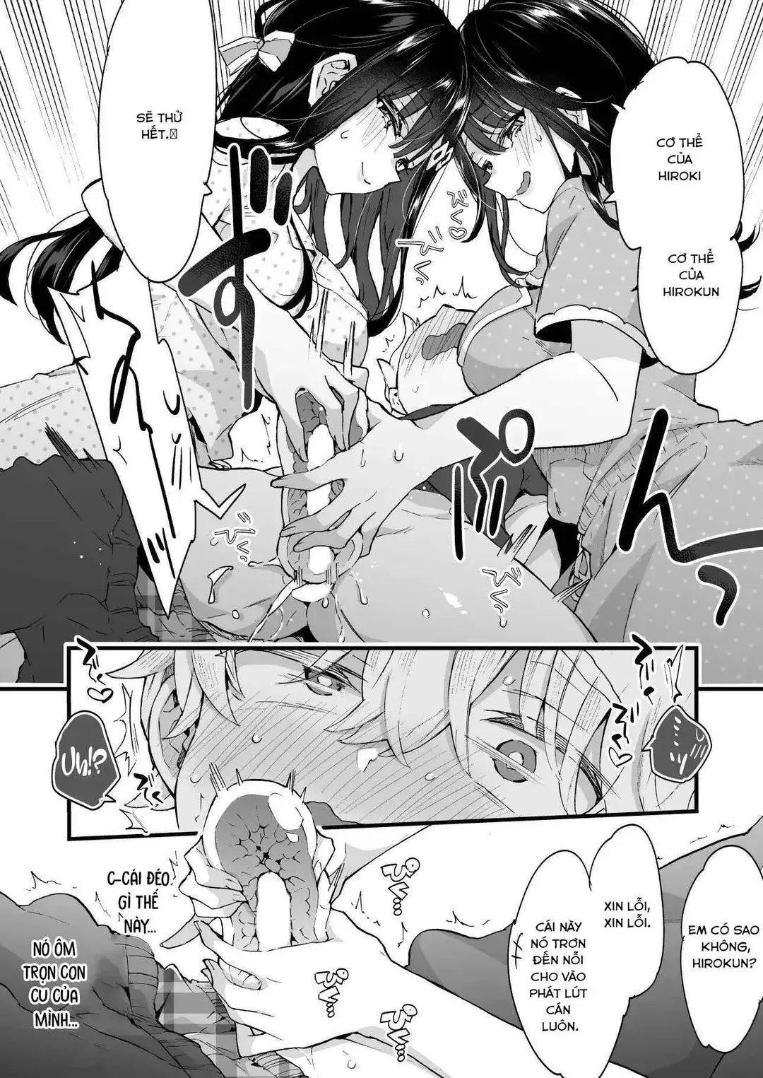 Onee-chan to Yofukashi! - Staying Up Late With The Sisters - Full trang 13