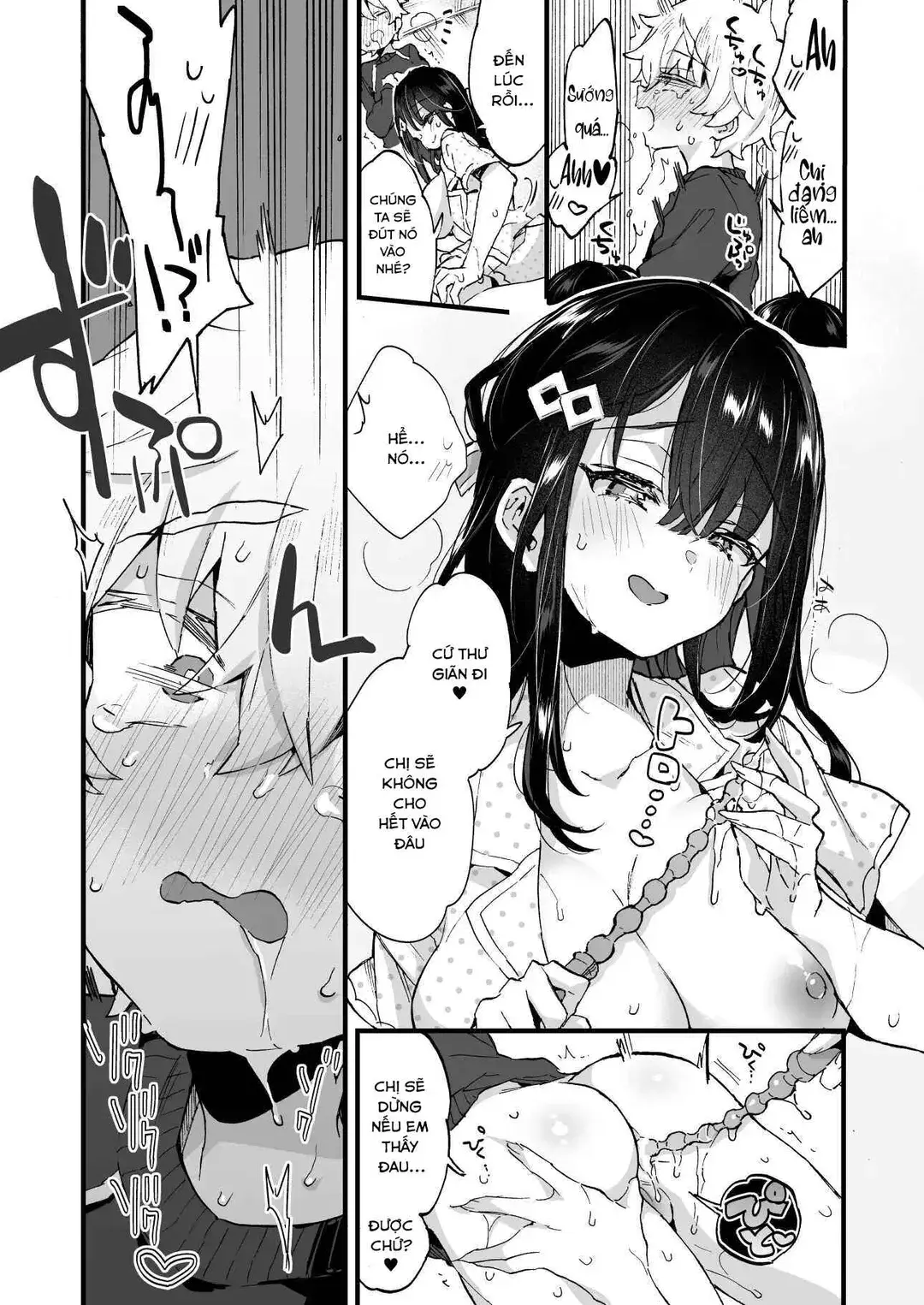 Onee-chan to Yofukashi! - Staying Up Late With The Sisters - Full trang 20