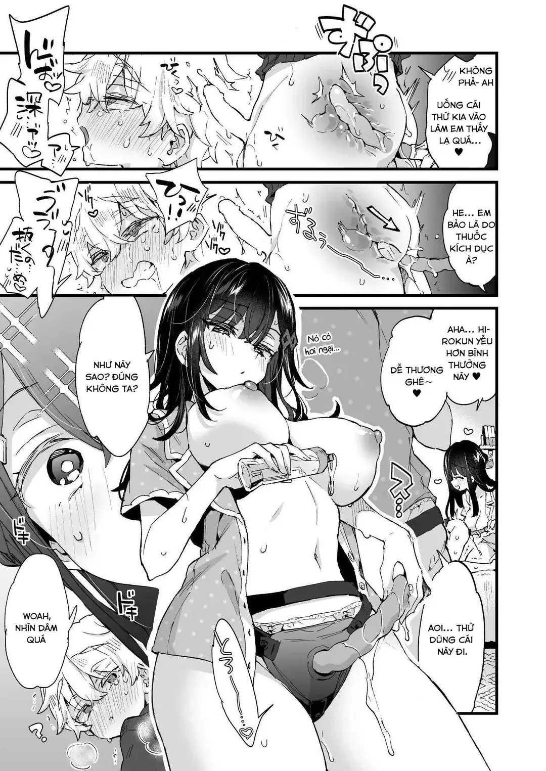 Onee-chan to Yofukashi! - Staying Up Late With The Sisters - Full trang 22