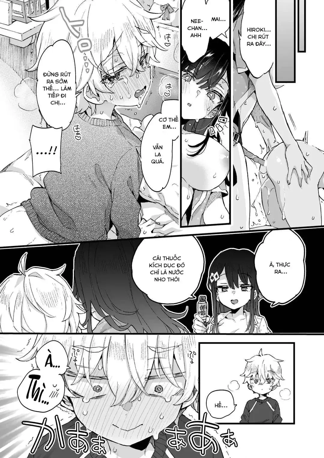 Onee-chan to Yofukashi! - Staying Up Late With The Sisters - Full trang 27