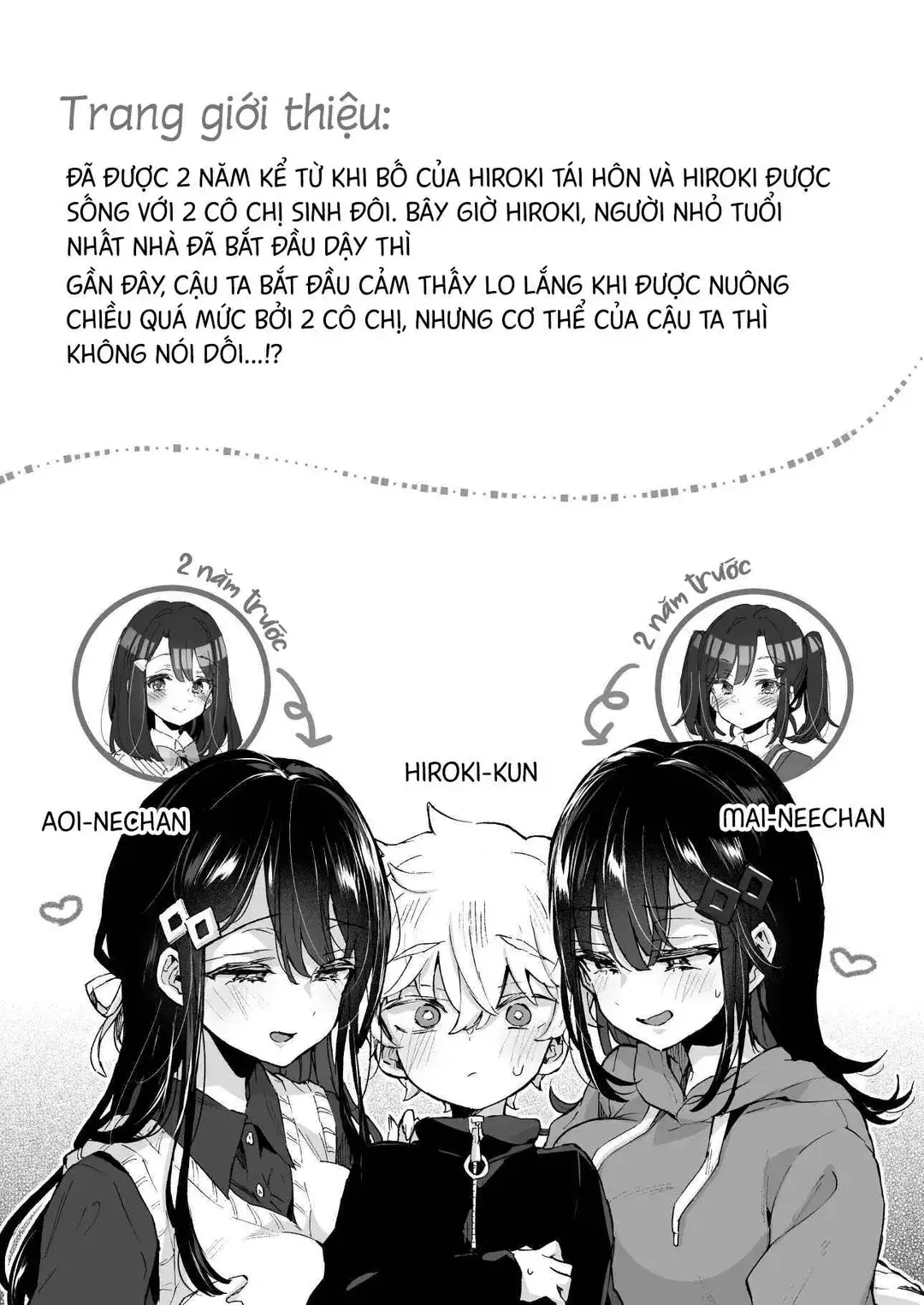 Onee-chan to Yofukashi! - Staying Up Late With The Sisters - Full trang 3