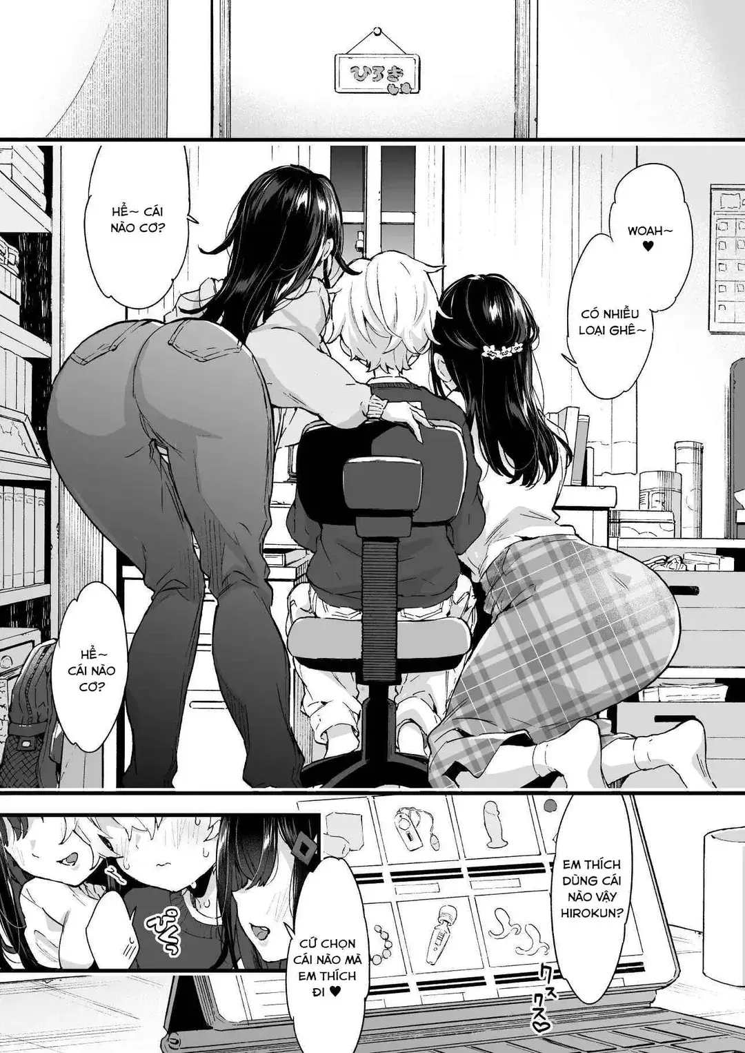 Onee-chan to Yofukashi! - Staying Up Late With The Sisters - Full trang 4