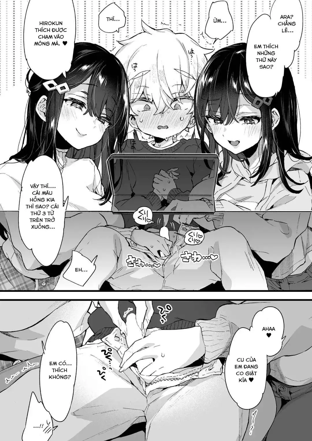 Onee-chan to Yofukashi! - Staying Up Late With The Sisters - Full trang 5