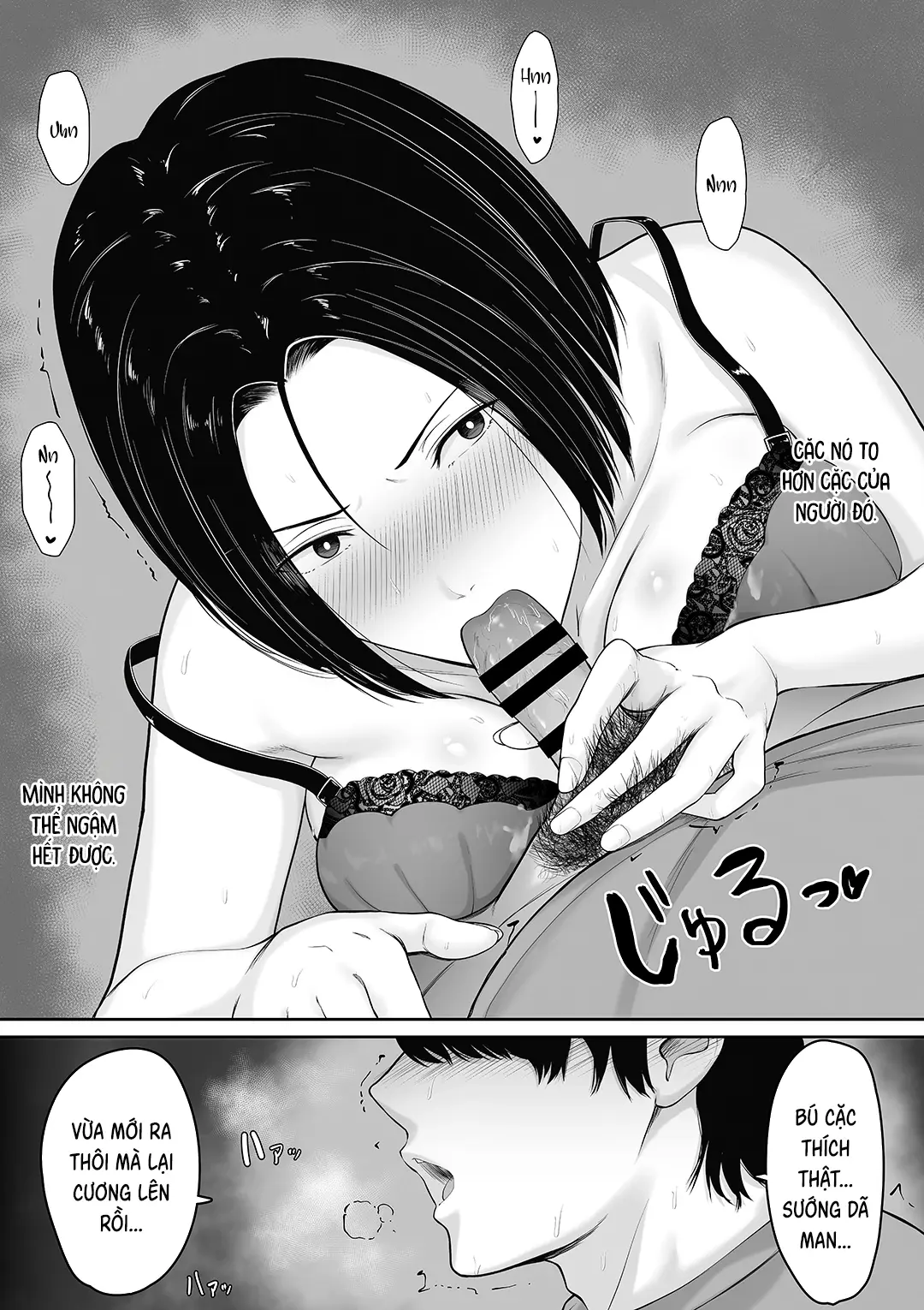 Kimottama Kaa-chan to Kenka Bakari no NEET no Ore ga Kaa-san ni Nakadashi shite kara Nakayoku natta Hanashi | Người mẹ góa phụ và thằng con trai NEET - Full trang 16
