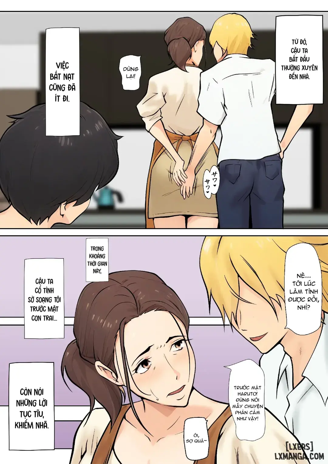 Musuko no Tomodachi to no Giji Renai | Mối tình lãng mạn ảo tưởng với bạn của con trai - Full trang 12