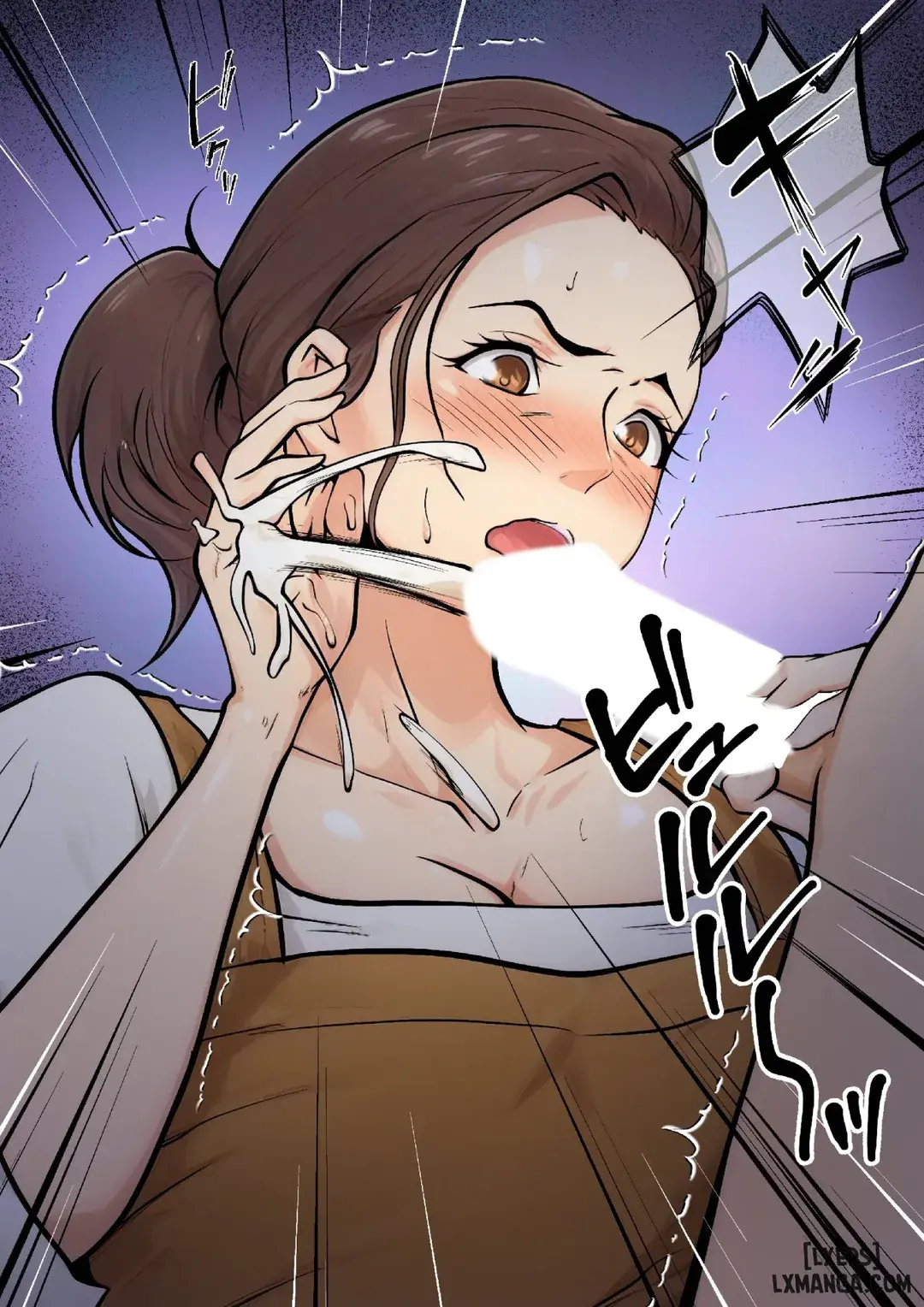 Musuko no Tomodachi to no Giji Renai | Mối tình lãng mạn ảo tưởng với bạn của con trai - Full trang 23