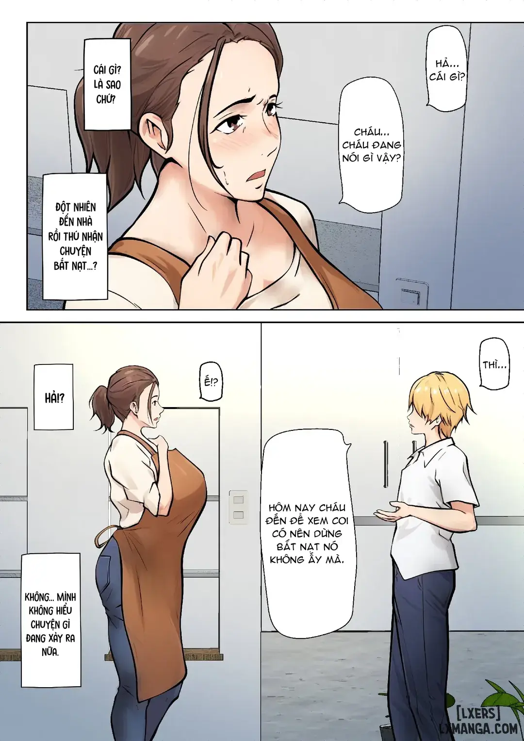Musuko no Tomodachi to no Giji Renai | Mối tình lãng mạn ảo tưởng với bạn của con trai - Full trang 7