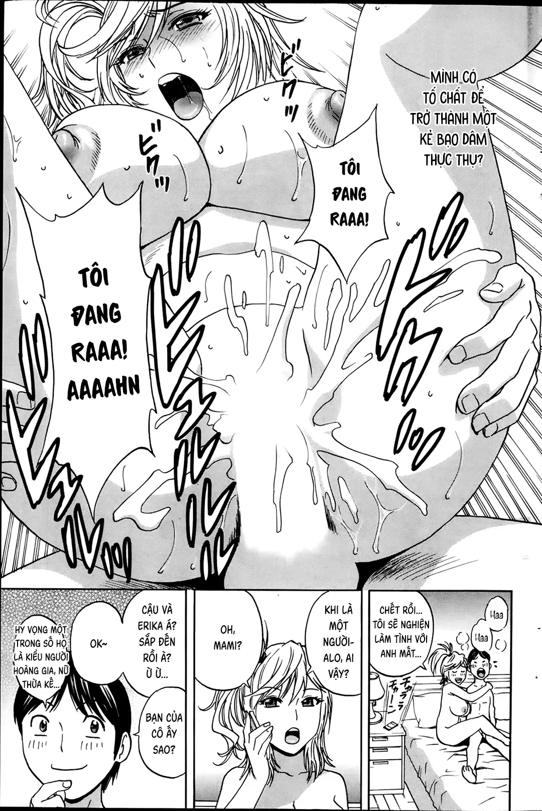 Chen chúc! Những bà nội trợ chung cư! - Full trang 85