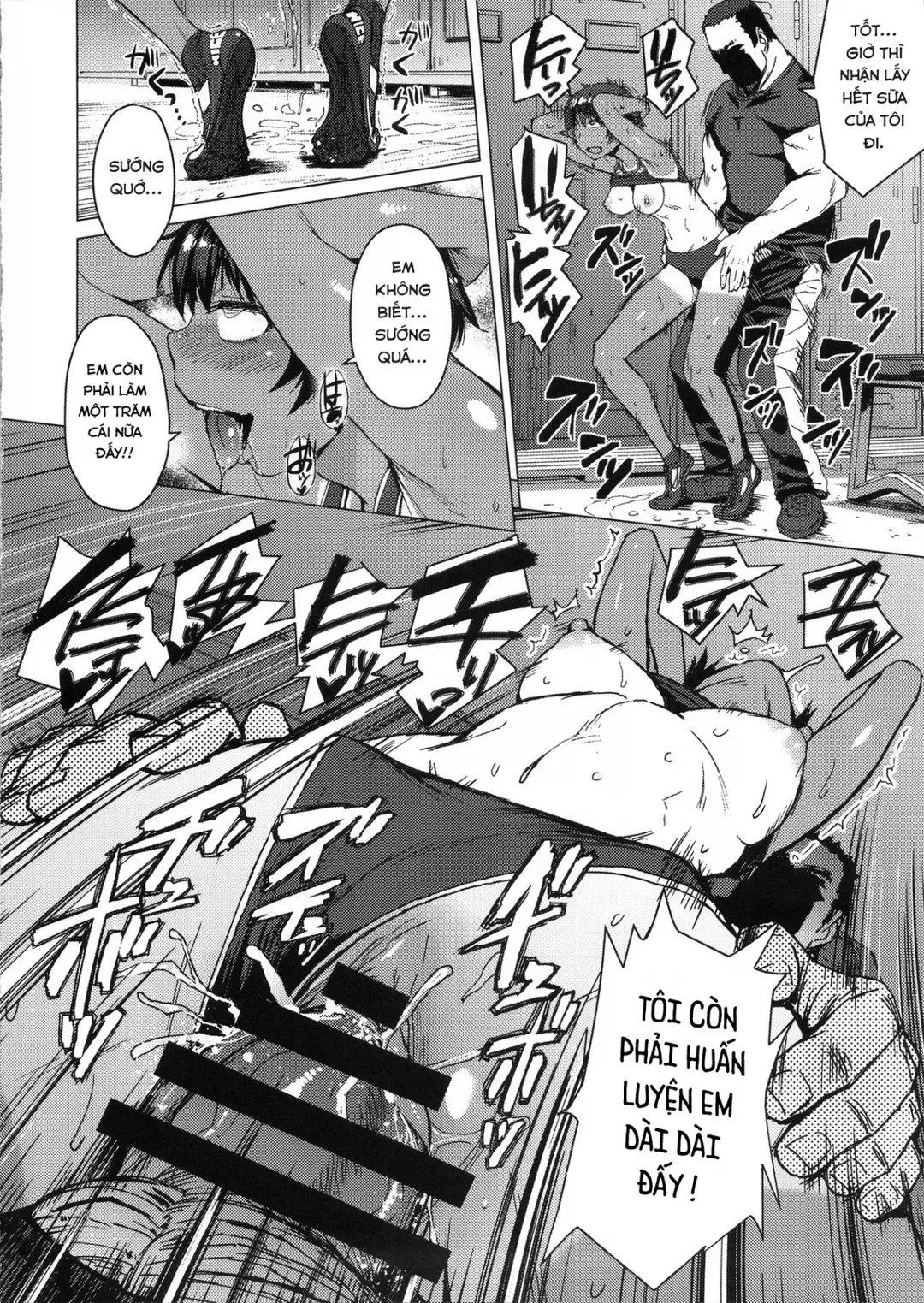 Joshi Rikujou Koubi - Full trang 16
