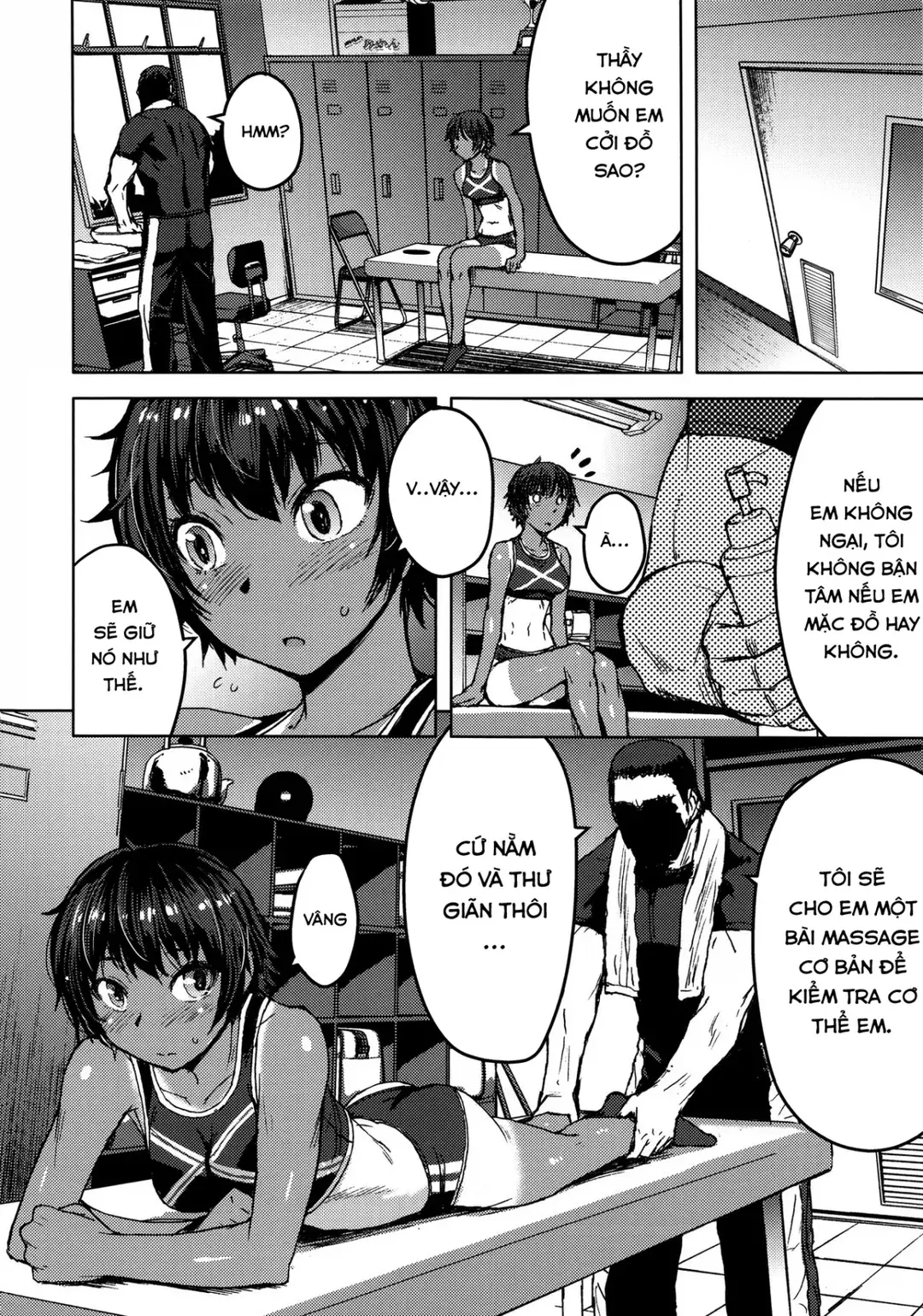 Joshi Rikujou Koubi - Full trang 24