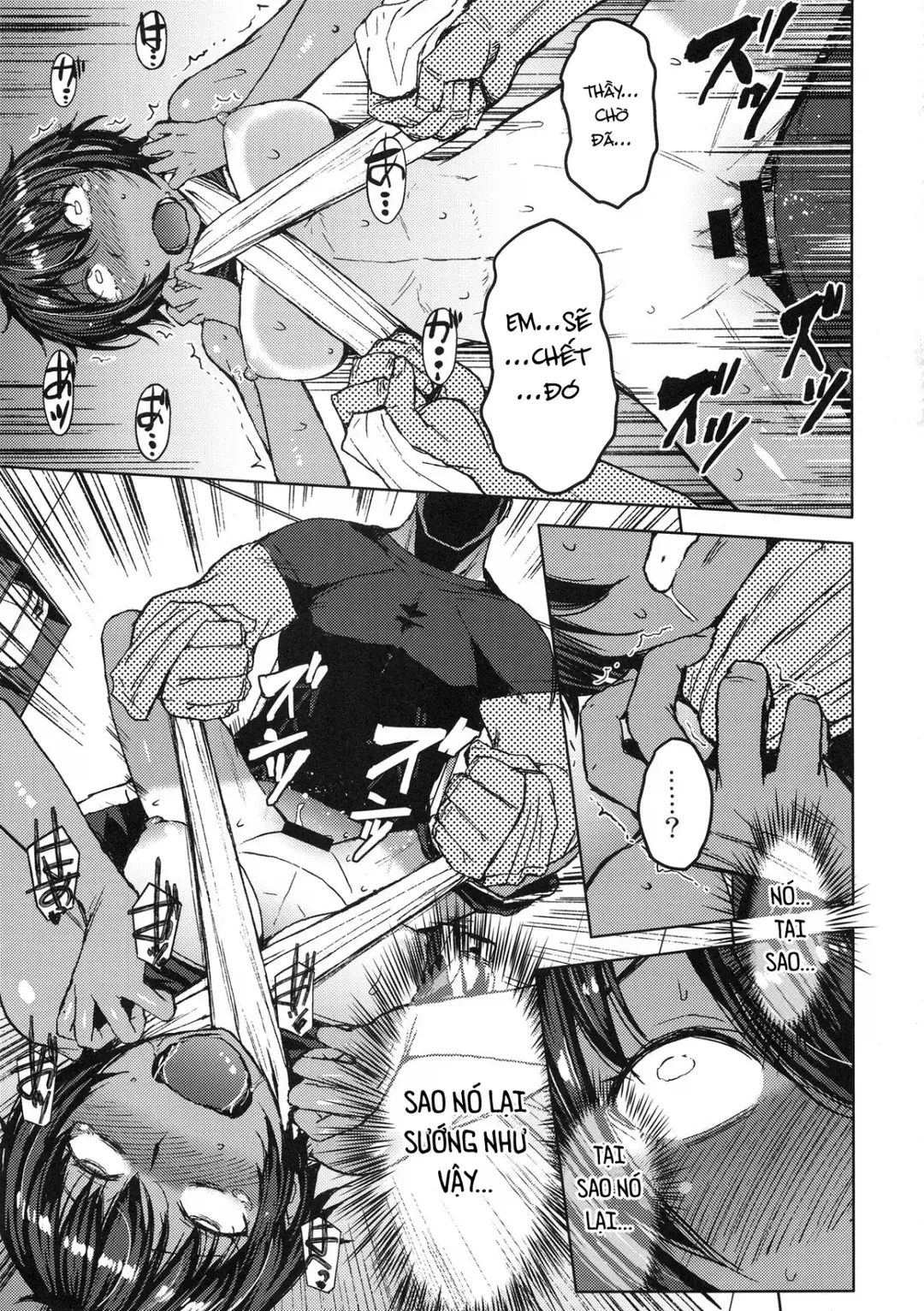 Joshi Rikujou Koubi - Full trang 32