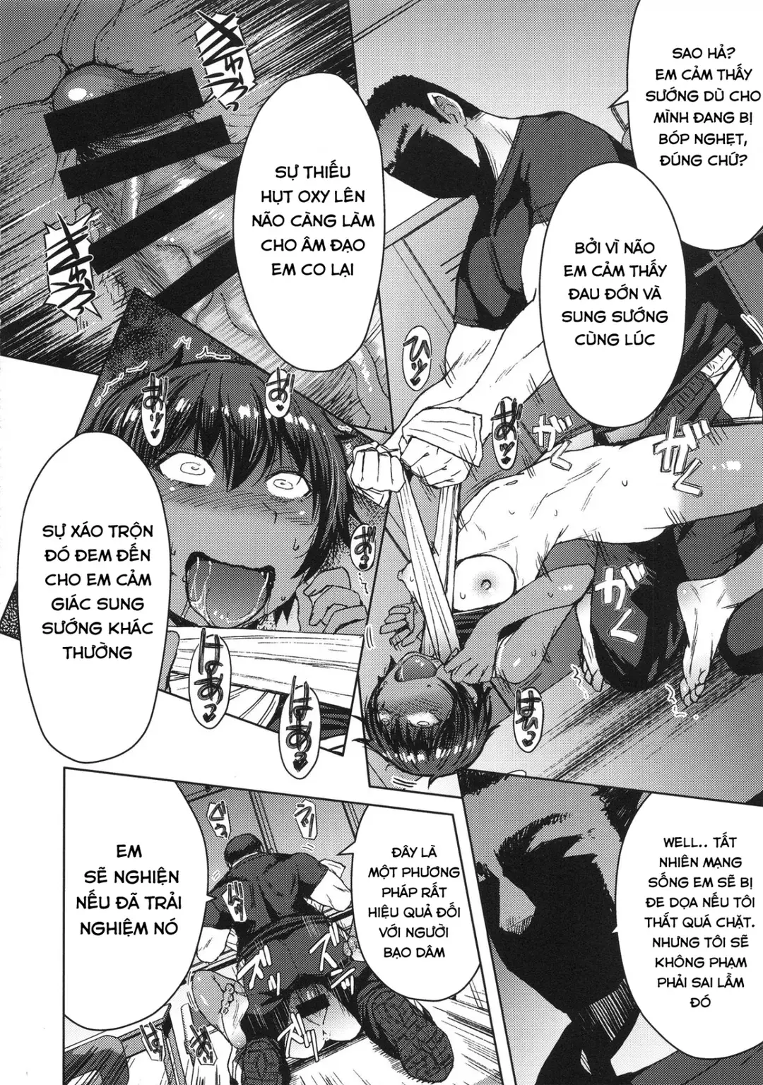 Joshi Rikujou Koubi - Full trang 33
