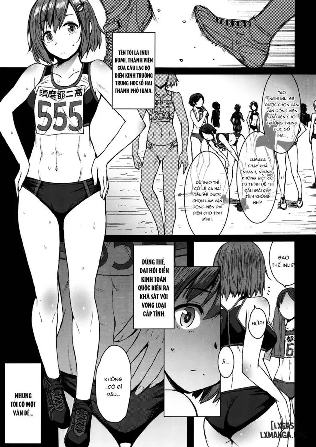 Joshi Rikujou Koubi - Full trang 40