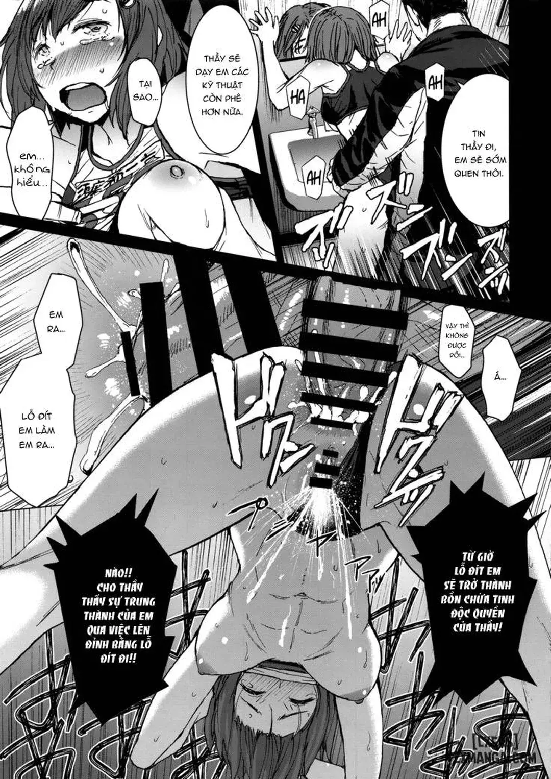 Joshi Rikujou Koubi - Full trang 46