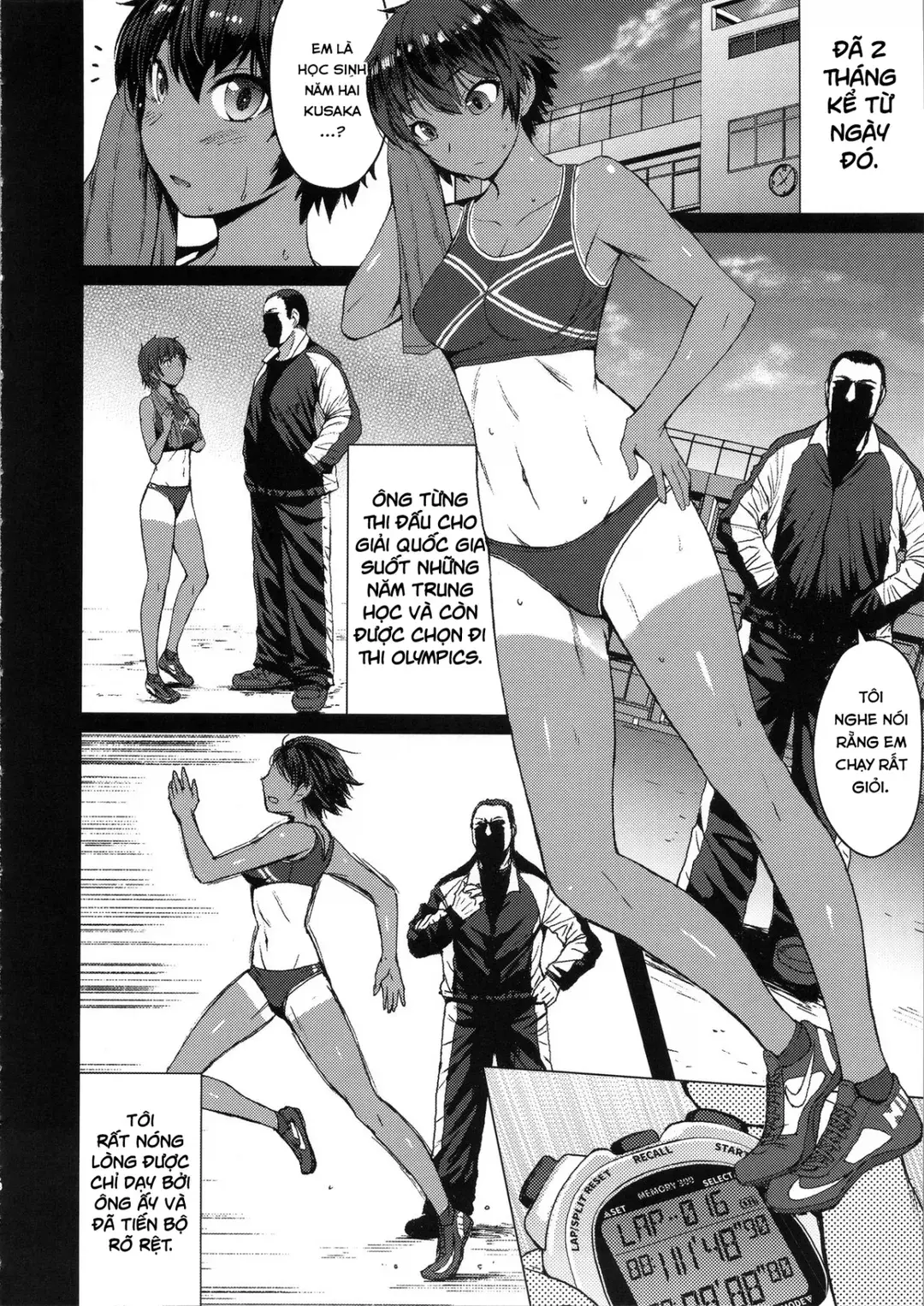 Joshi Rikujou Koubi - Full trang 6