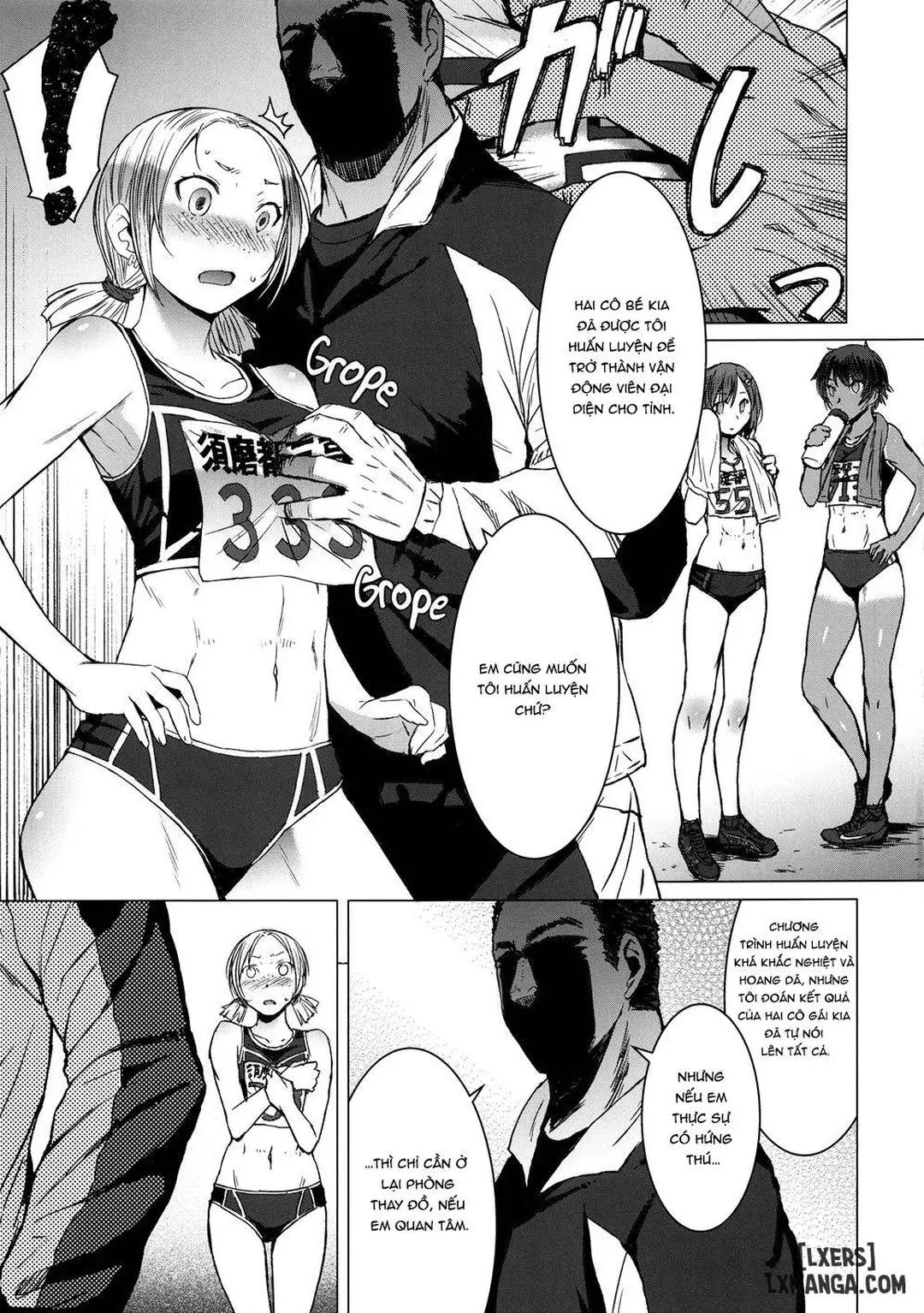 Joshi Rikujou Koubi - Full trang 69