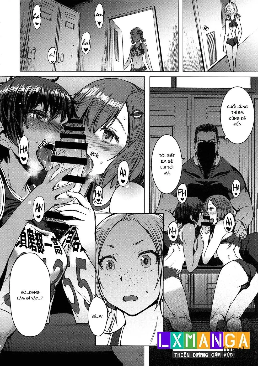 Joshi Rikujou Koubi - Full trang 70