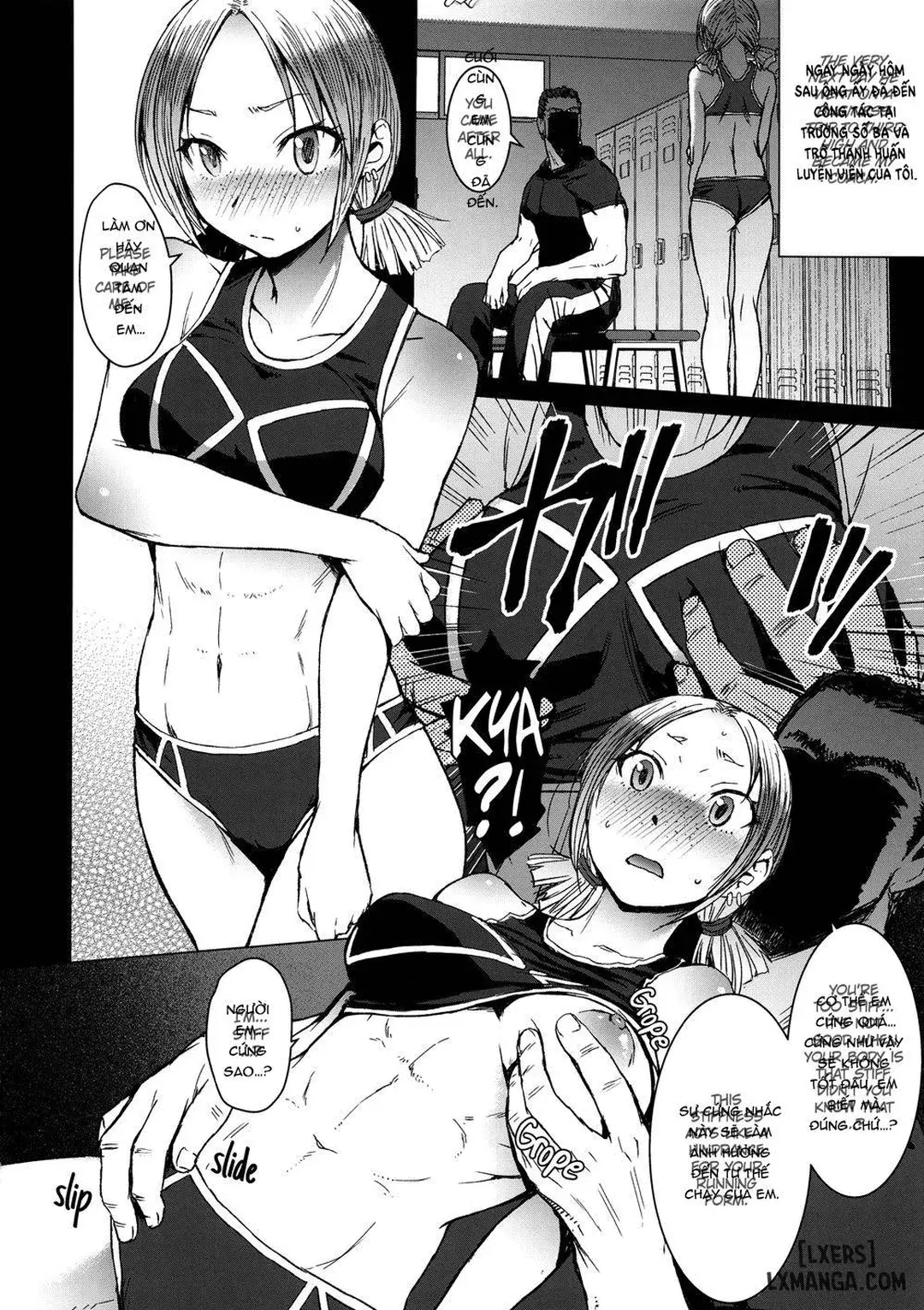 Joshi Rikujou Koubi - Full trang 76