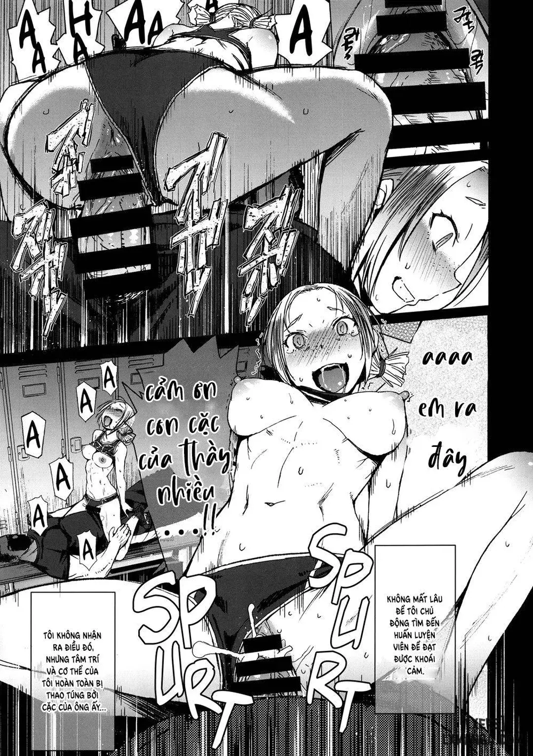 Joshi Rikujou Koubi - Full trang 79