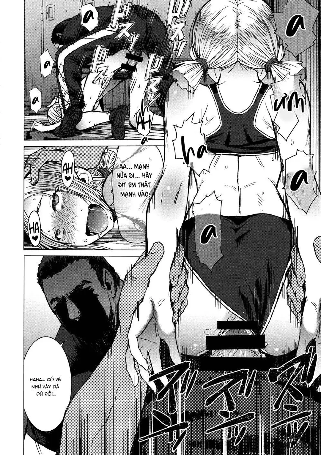 Joshi Rikujou Koubi - Full trang 84