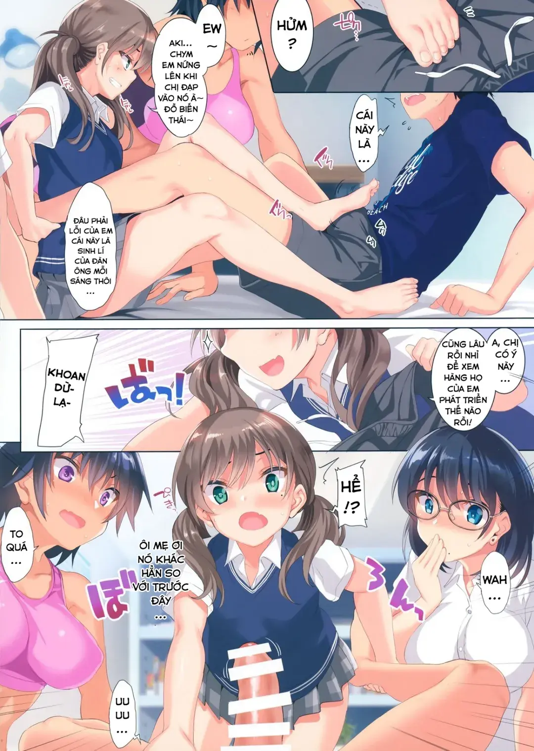 CL-orc 01 Ane Zanmai - Three sister's harem | Dàn harem ba chị em - Full trang 11