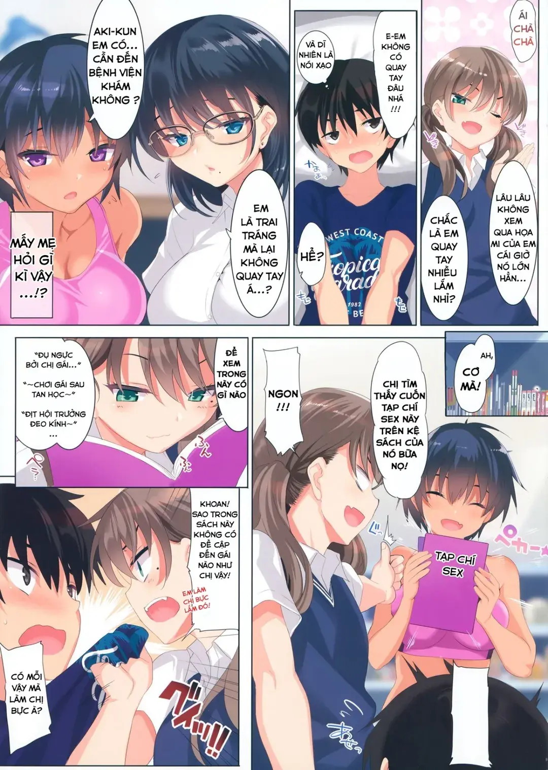 CL-orc 01 Ane Zanmai - Three sister's harem | Dàn harem ba chị em - Full trang 12
