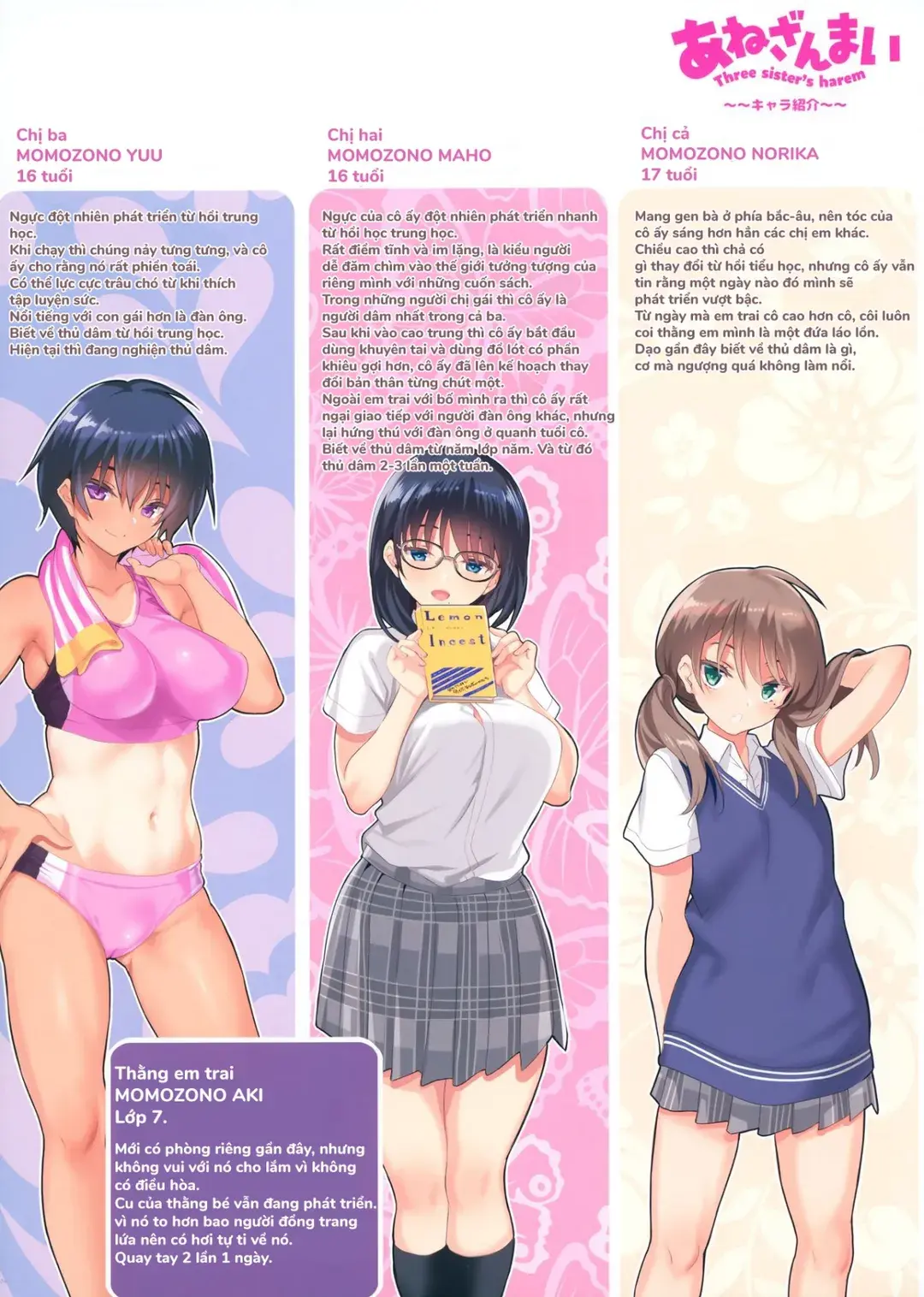 CL-orc 01 Ane Zanmai - Three sister's harem | Dàn harem ba chị em - Full trang 36