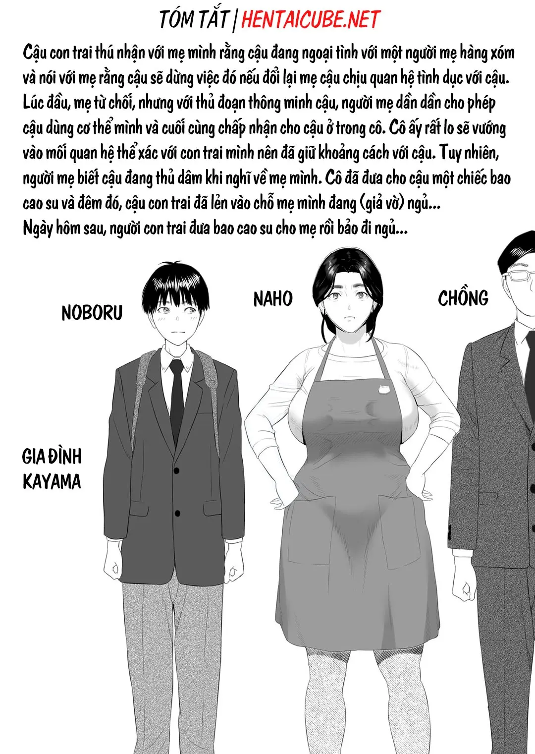 Cách mà tôi có mối quan hệ này với mẹ mình - Full trang 202