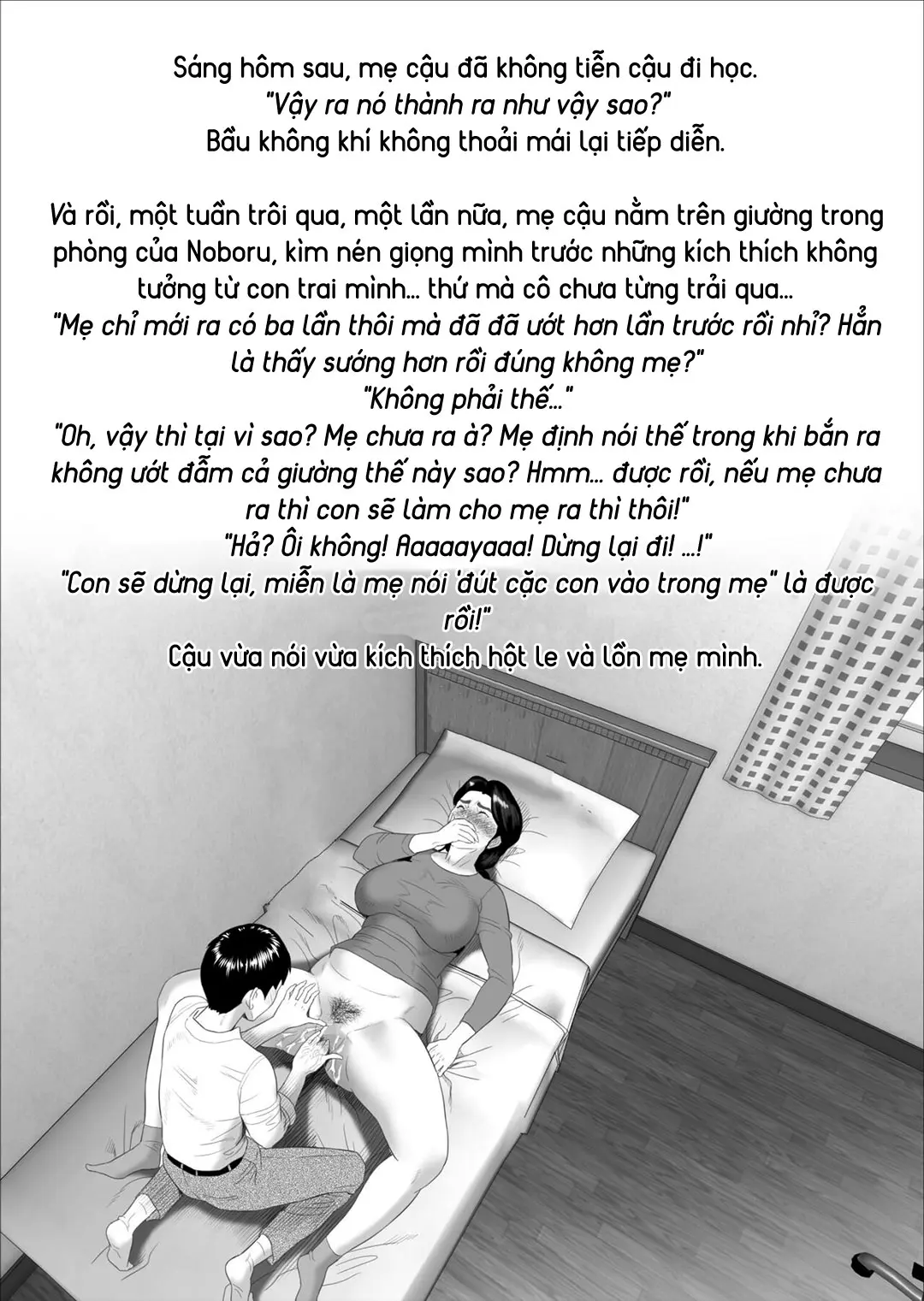 Cách mà tôi có mối quan hệ này với mẹ mình - Full trang 24
