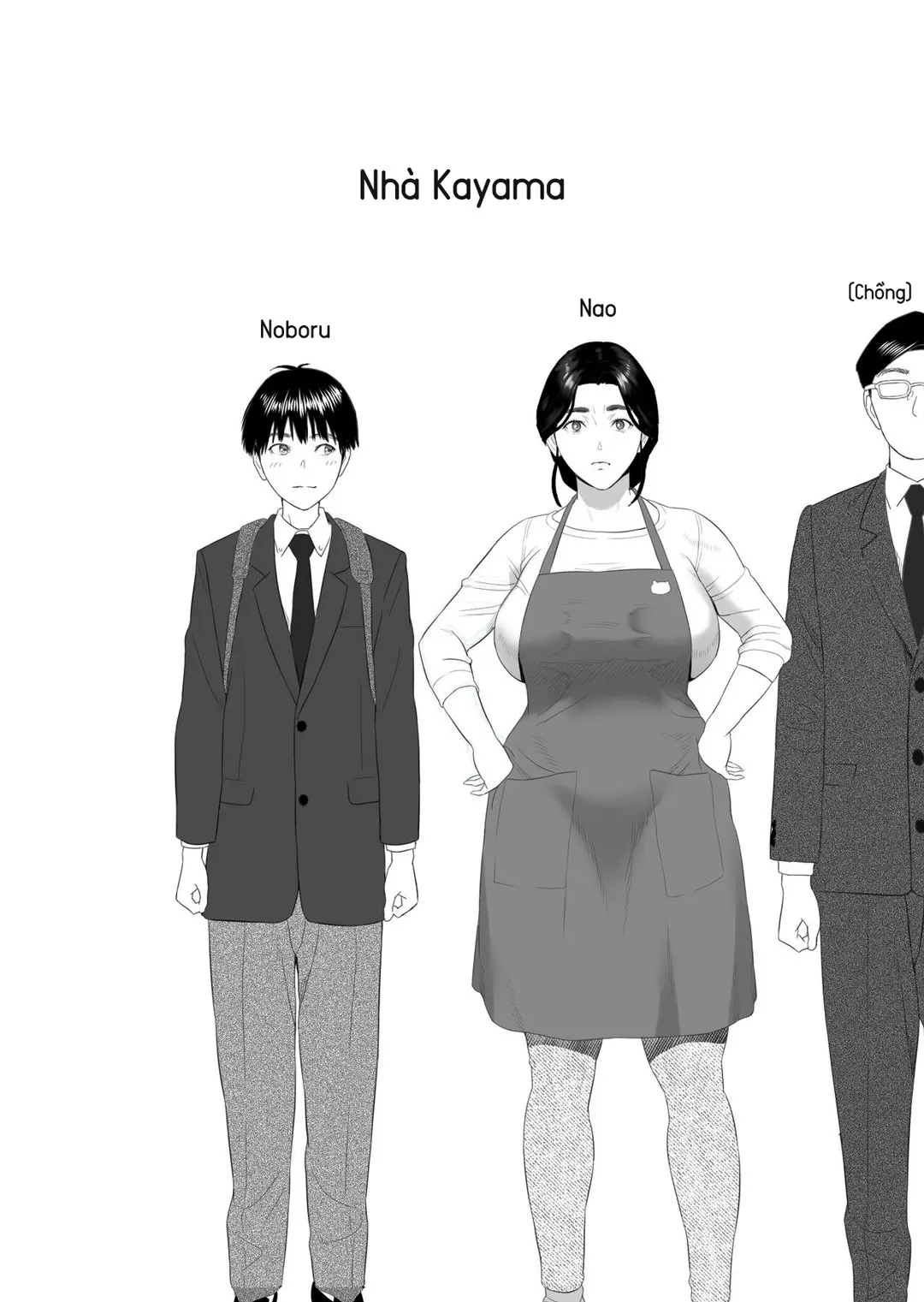 Cách mà tôi có mối quan hệ này với mẹ mình - Full trang 31
