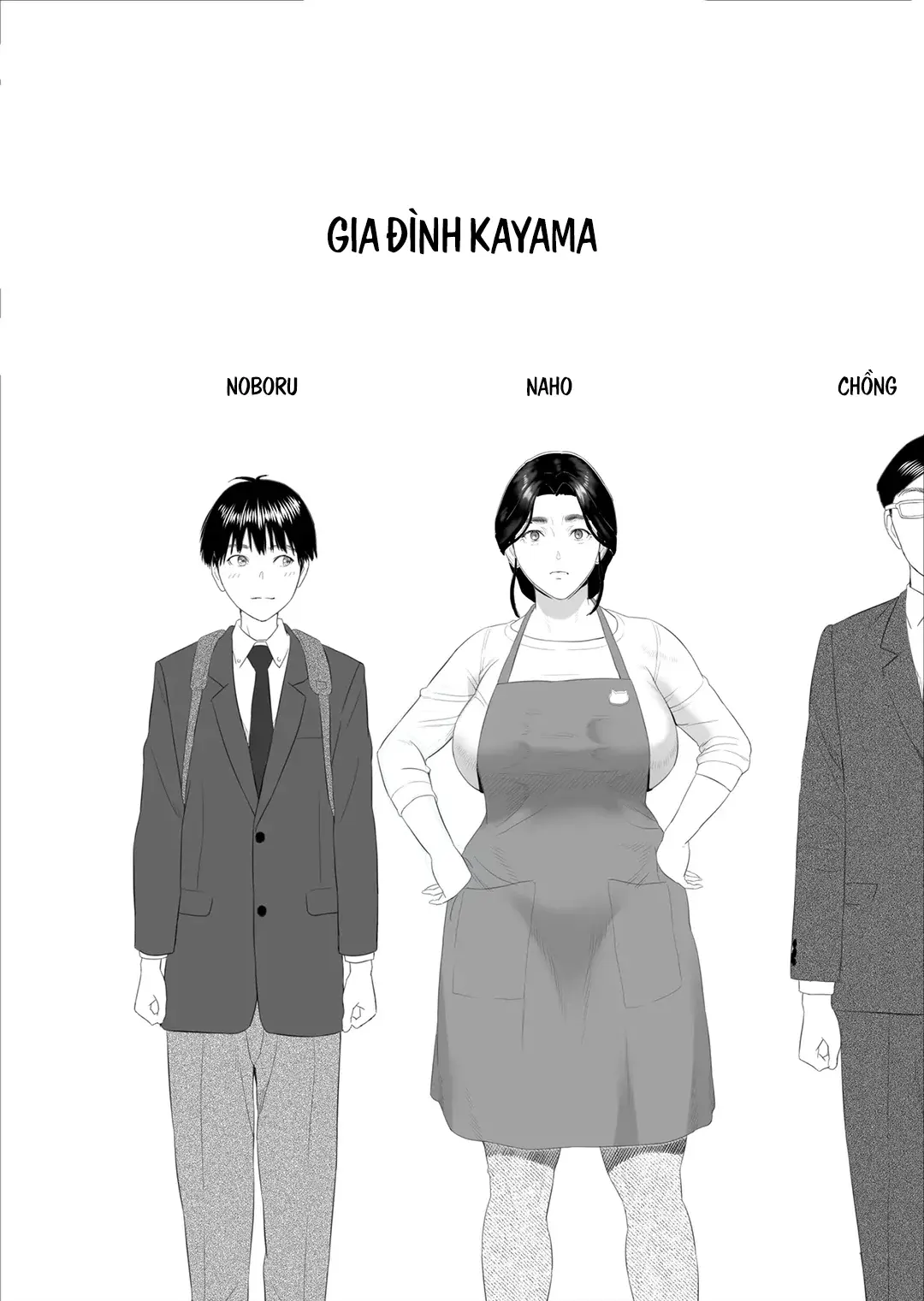 Cách mà tôi có mối quan hệ này với mẹ mình - Full trang 514