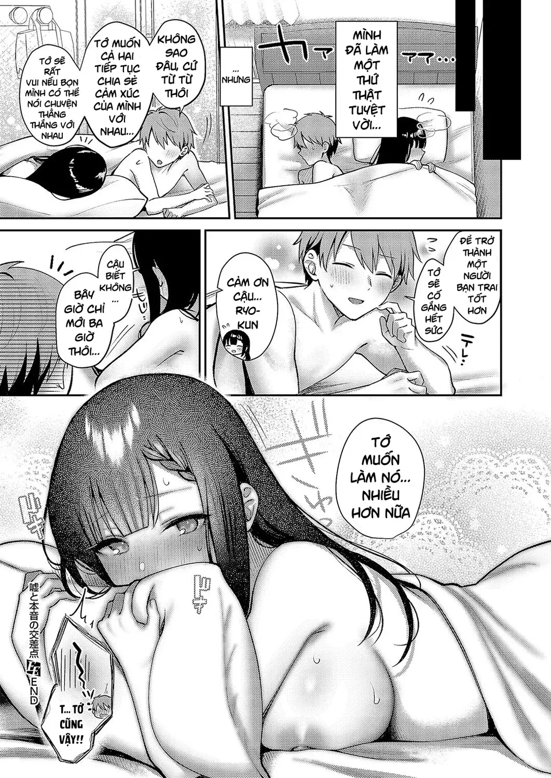 Uso to Honne no Kousaten | Giao lộ giữa lời nói dối và sự thật - Full trang 33