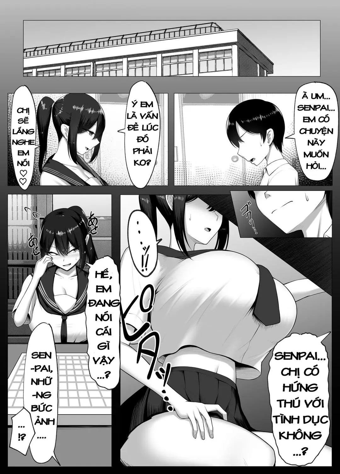 Boku no Akogare wa Kare no SeFri. - Full trang 15
